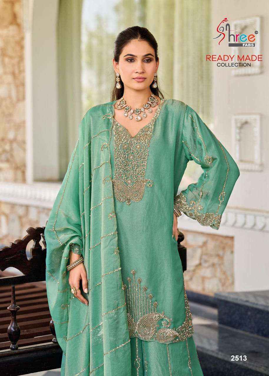 Shree Fabs Sr 2513 Abcd Wedding Wear Pakistani Palazzo Suit Wholesale Rate ( 4 Pcs Catalog )