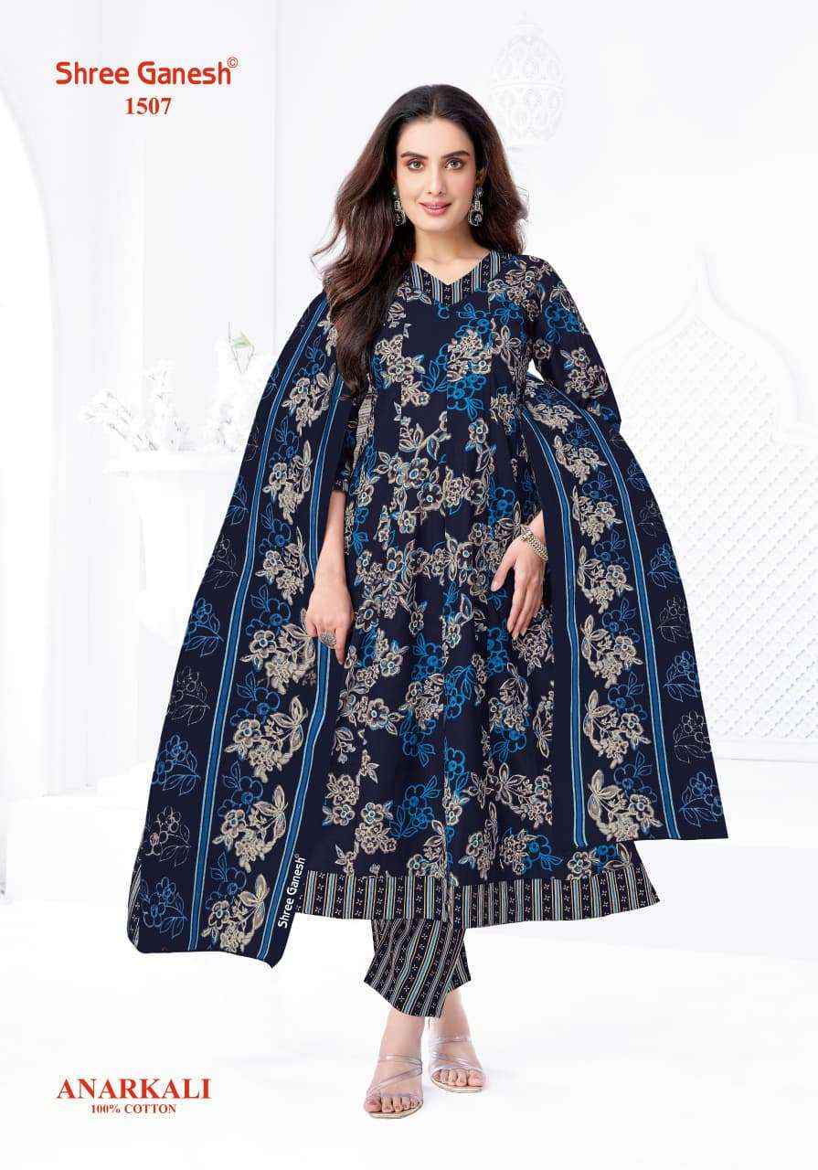 Shree Ganesh Zeenat Vol 5 Readymade Cotton Anarkali Suit Wholesale Rate ( 10 Pcs Catalog )