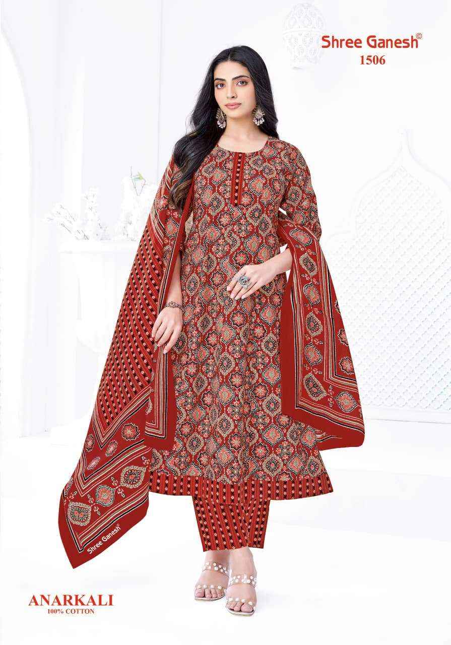 Shree Ganesh Zeenat Vol 5 Readymade Cotton Anarkali Suit Wholesale Rate ( 10 Pcs Catalog )