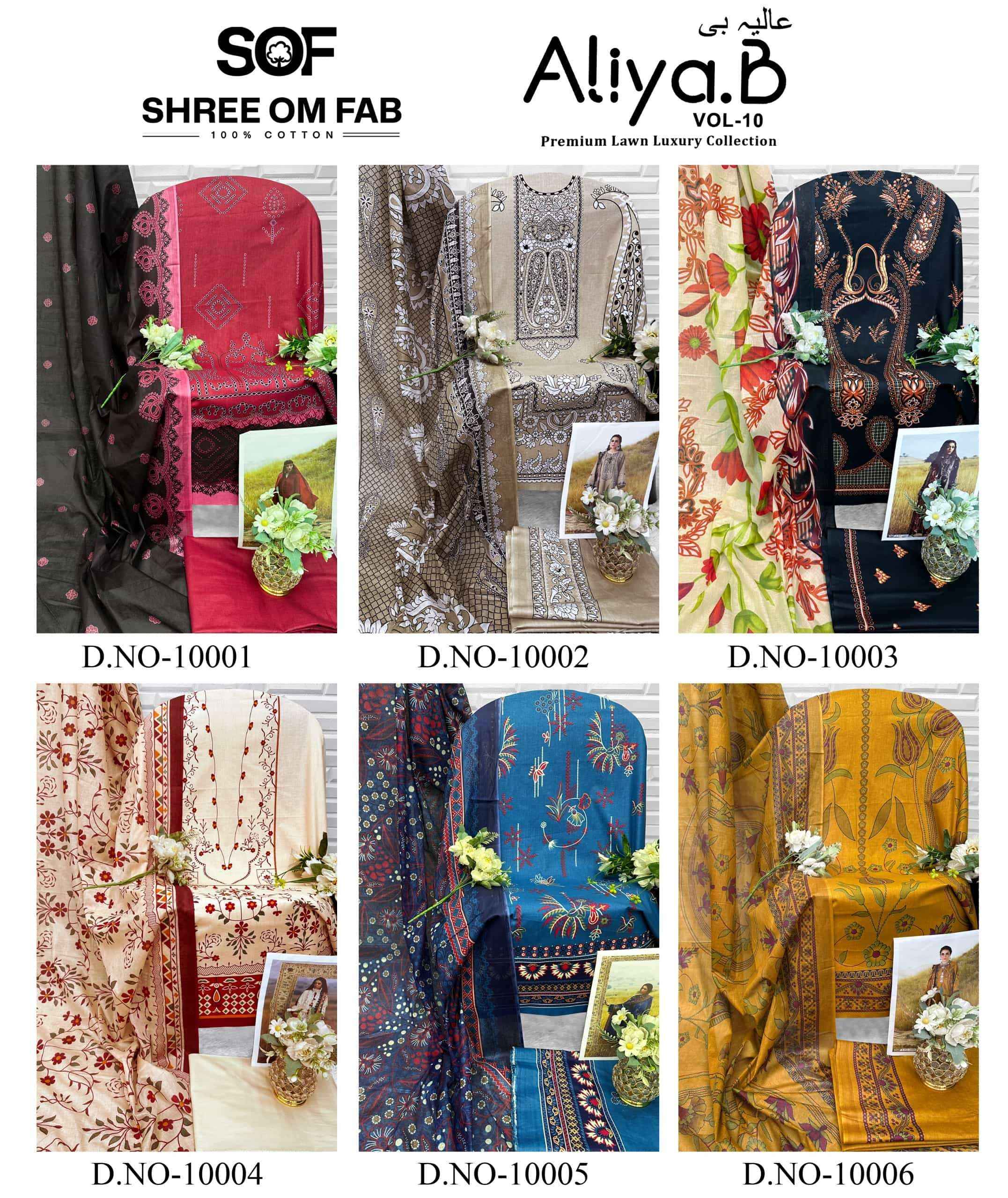 Shree Om Fab Aliya B Vol 10 Pure Lawn Dress Material Wholesale Price ( 6 Pcs Catalogue )