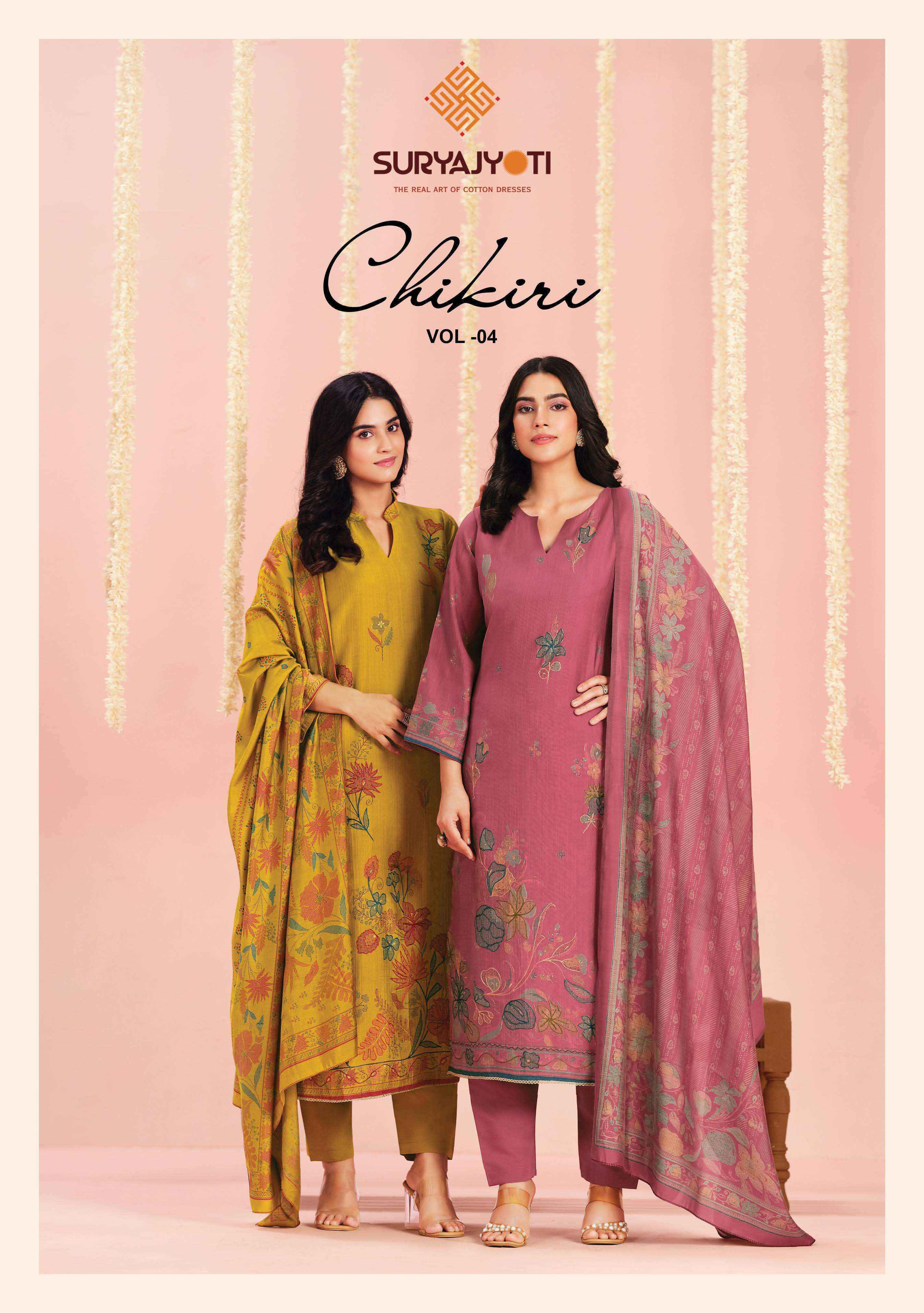 Suryajyoti Chikiri Vol 4 Roman Silk Dress Material Wholesale Surat Market ( 6 Pcs Catalouge )