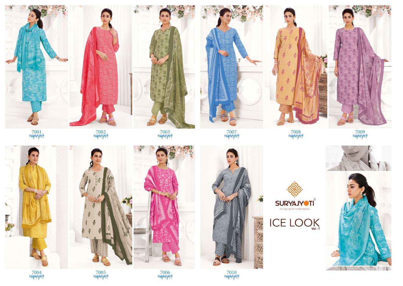 Suryajyoti Ice Look Vol 7 Pure Cotton Dress Material surat Wholesale ( 10 Pcs Catalogue )