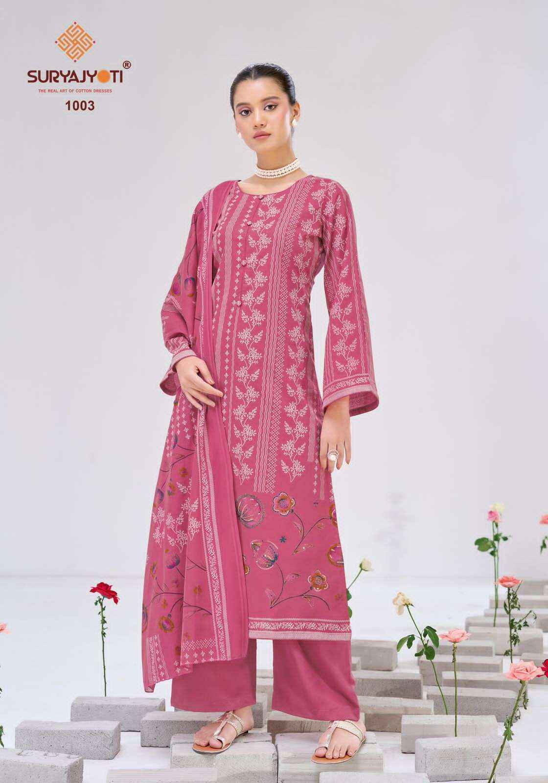 Suryajyoti Kimaya Vol 1 Pure Cotton Fancy Salwar Kameez Wholesale Rate ( 6 Pcs Catalog )