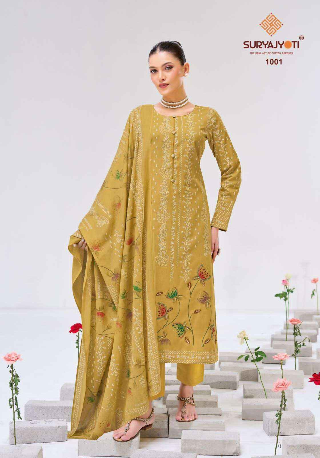 Suryajyoti Kimaya Vol 1 Pure Cotton Fancy Salwar Kameez Wholesale Rate ( 6 Pcs Catalog )