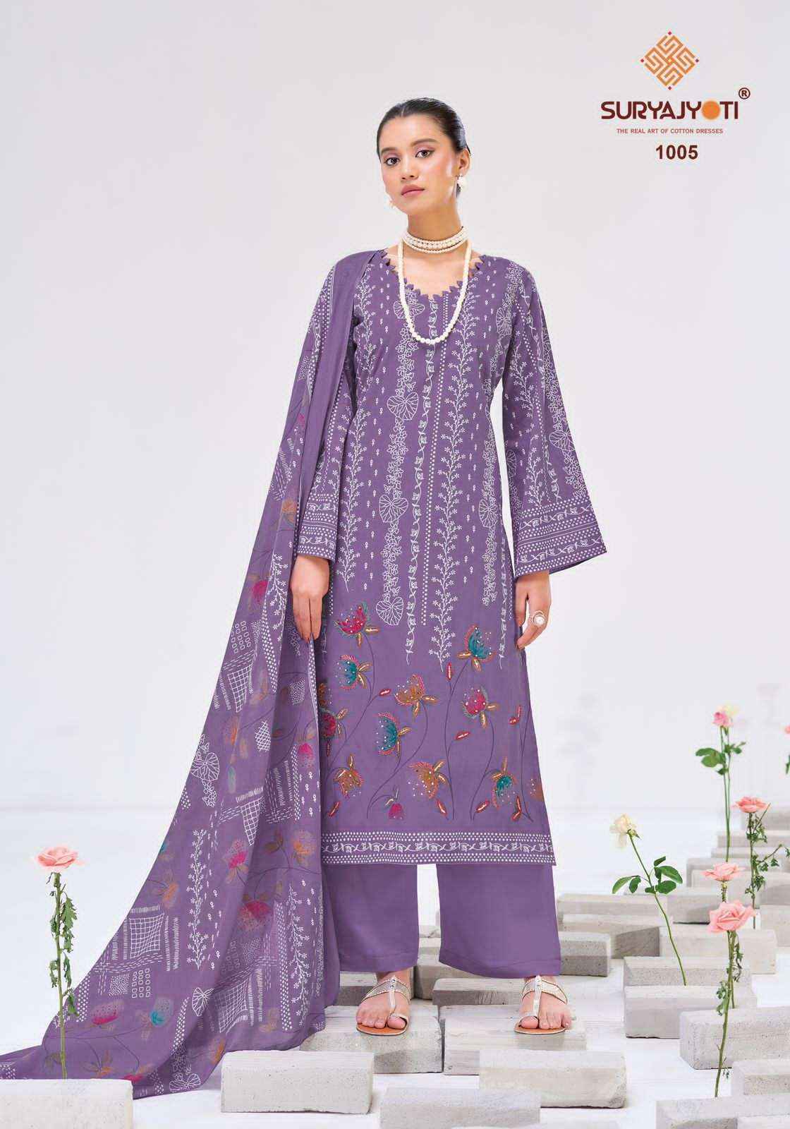 Suryajyoti Kimaya Vol 1 Pure Cotton Fancy Salwar Kameez Wholesale Rate ( 6 Pcs Catalog )
