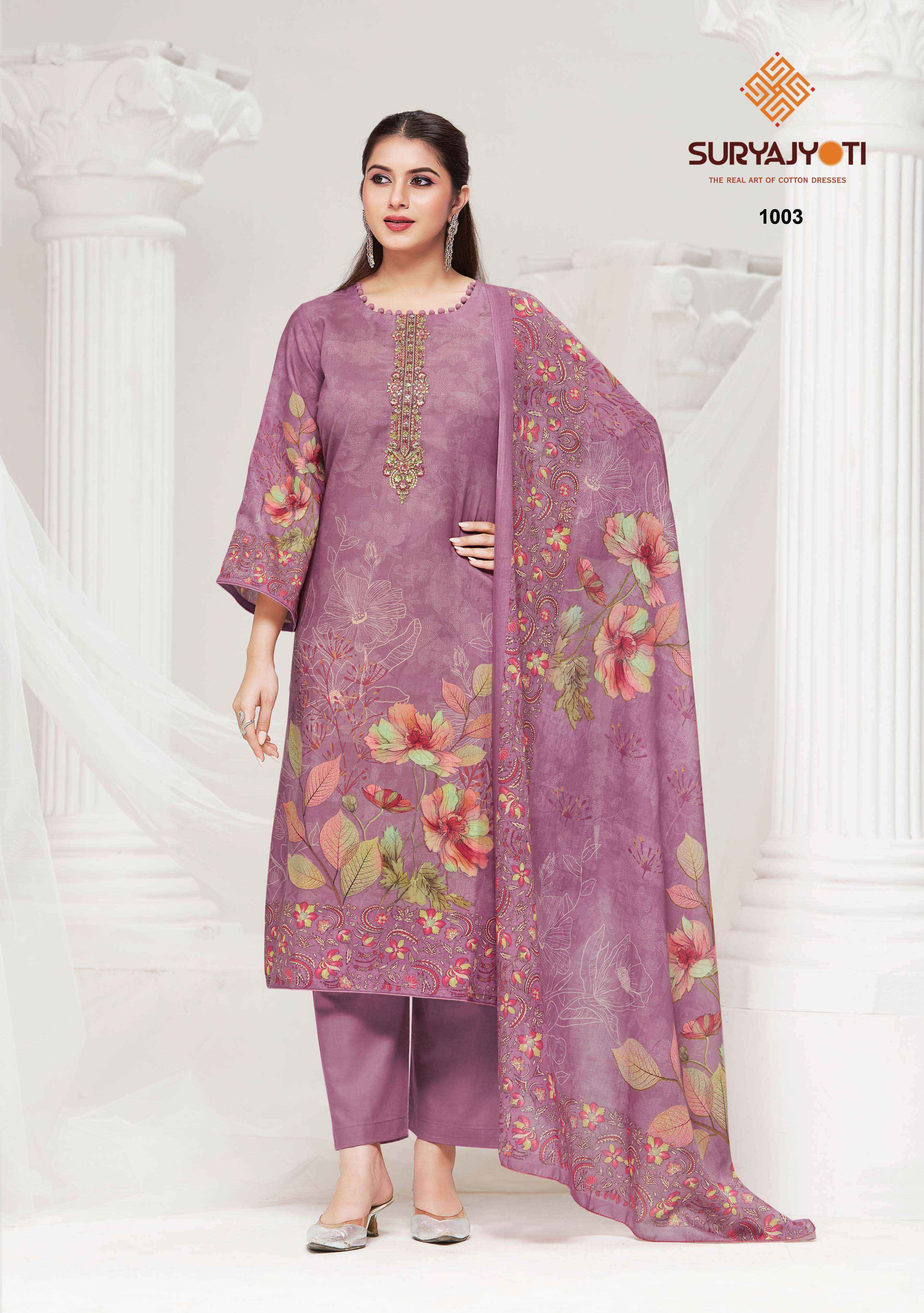 Suryajyoti Nazakat Vol 1 Cotton Salwar Kameez Wholesale Rate ( 6 Pcs Catalog )