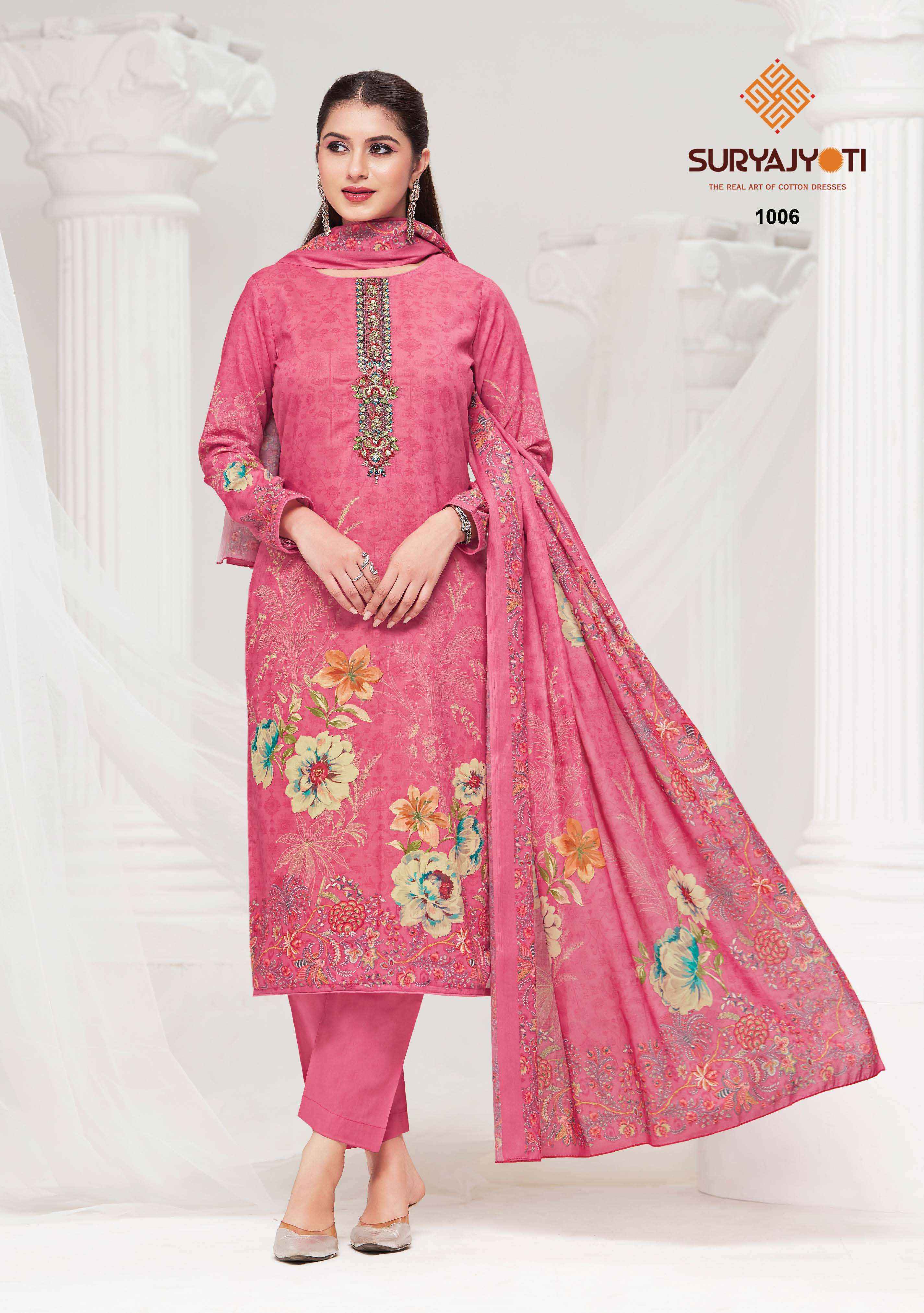 Suryajyoti Nazakat Vol 1 Cotton Salwar Kameez Wholesale Rate ( 6 Pcs Catalog )