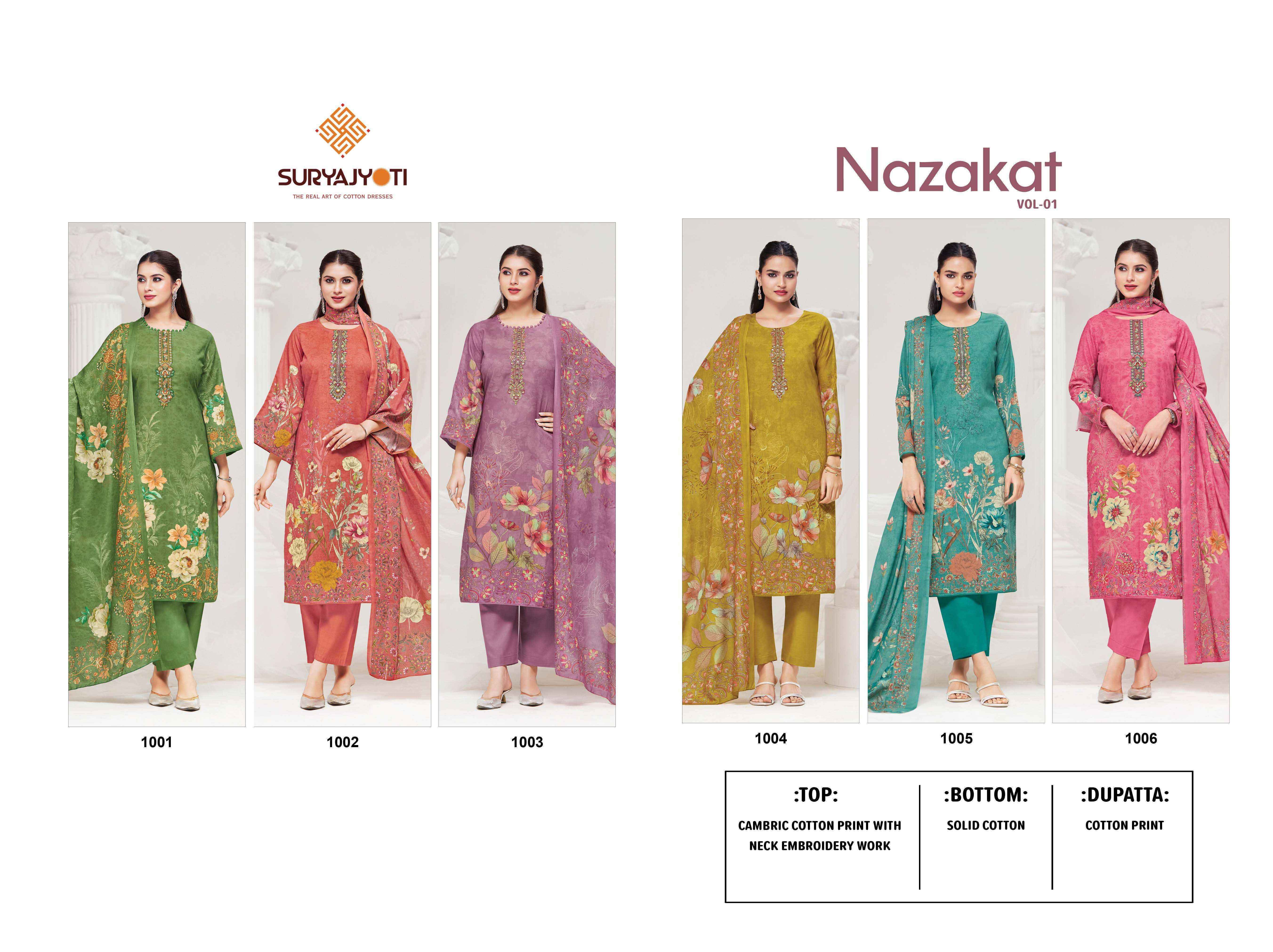 Suryajyoti Nazakat Vol 1 Cotton Salwar Kameez Wholesale Rate ( 6 Pcs Catalog )