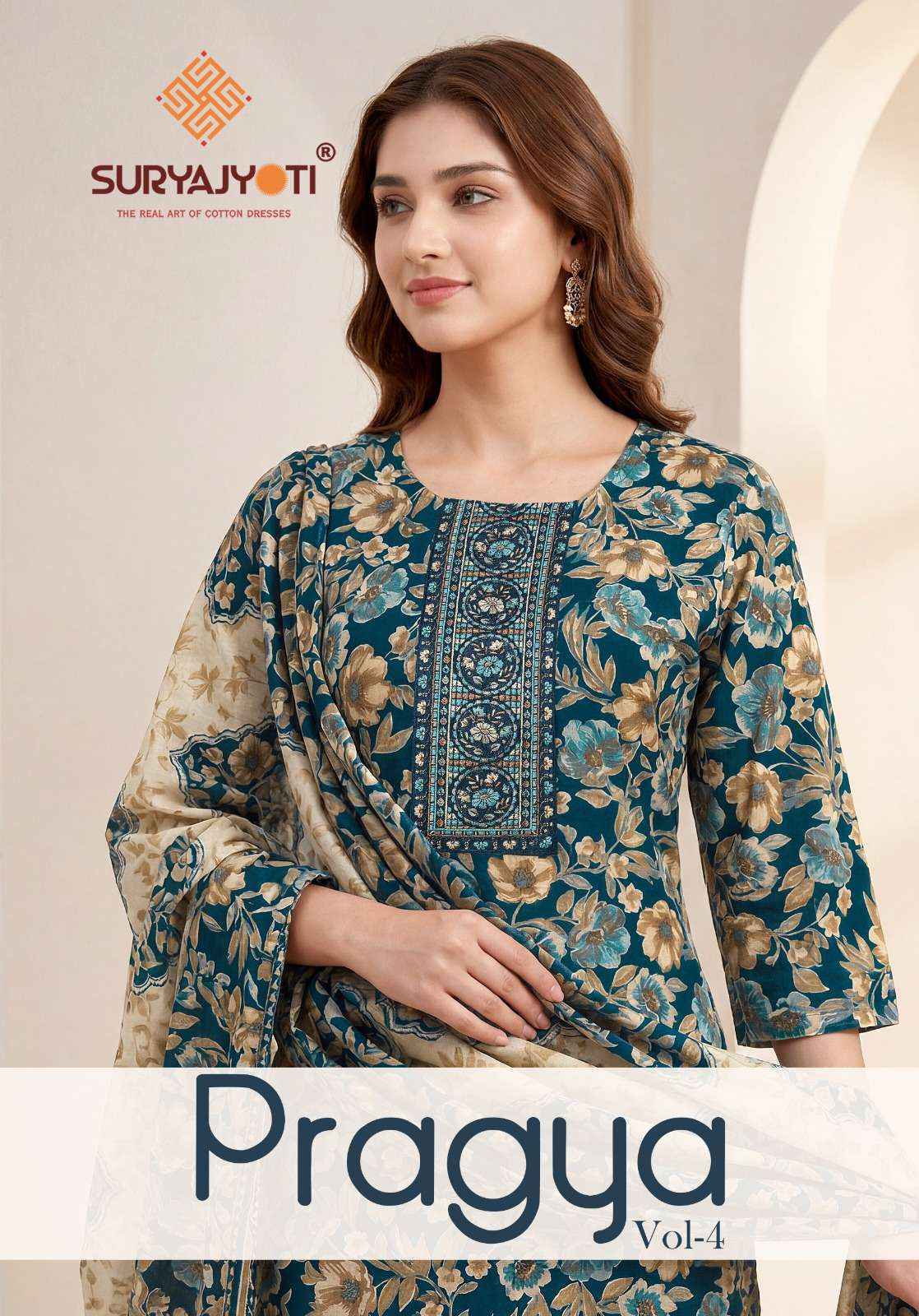 Suryajyoti Pragya Vol 4 Wholesale Price - Surat Textile Market