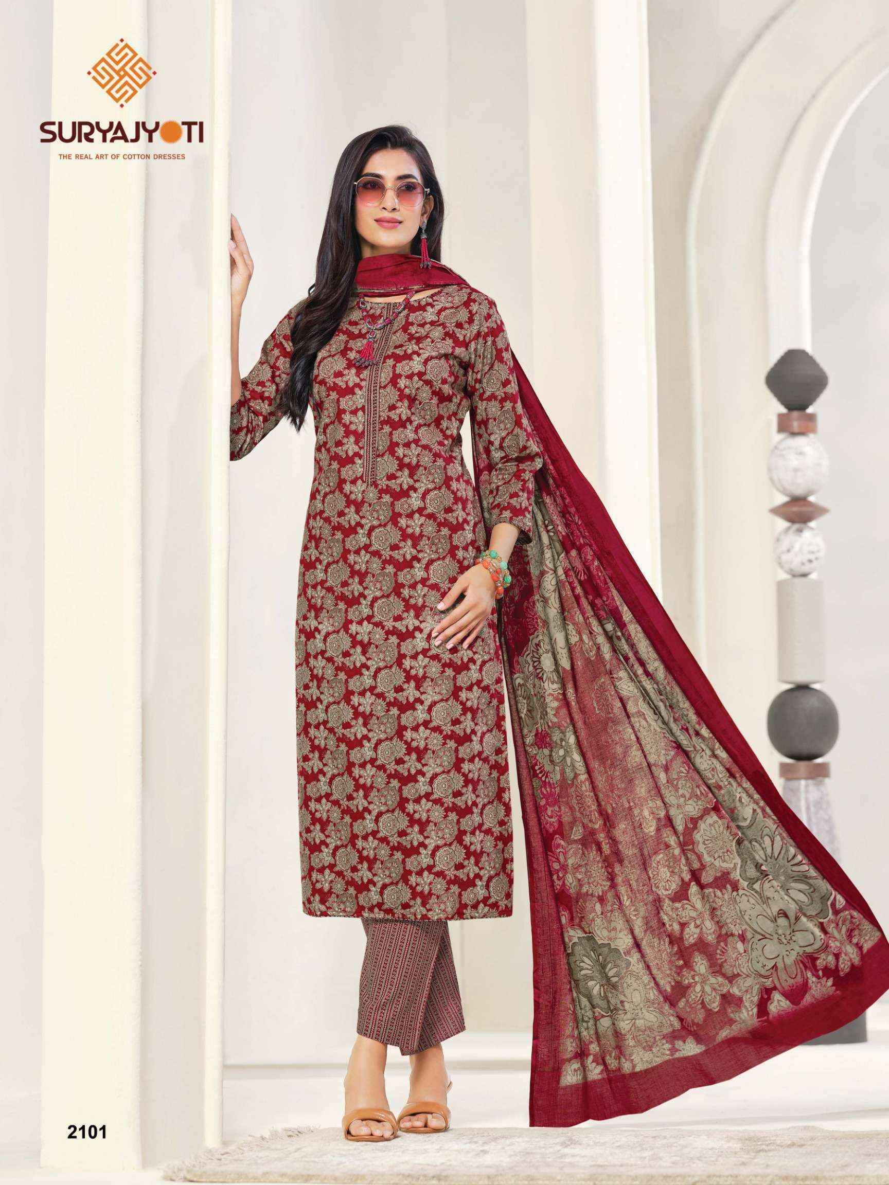 Suryajyoti Zion Cotton Vol 21 Wholesale Price - Surat Textile Market