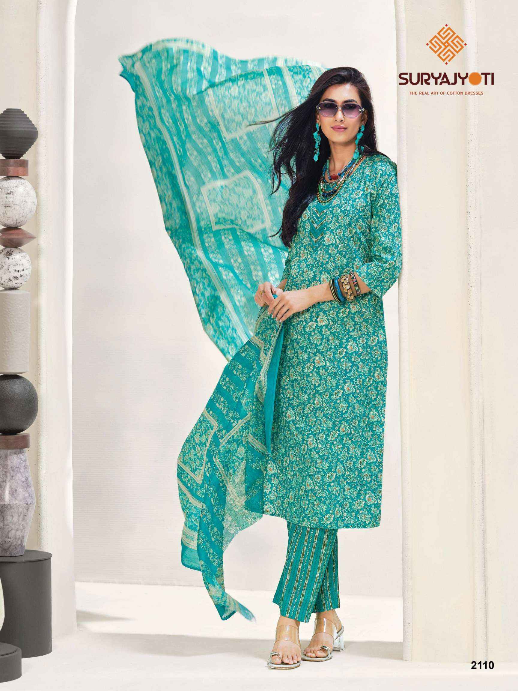 Suryajyoti Zion Cotton Vol 21 Wholesale Price - Surat Textile Market