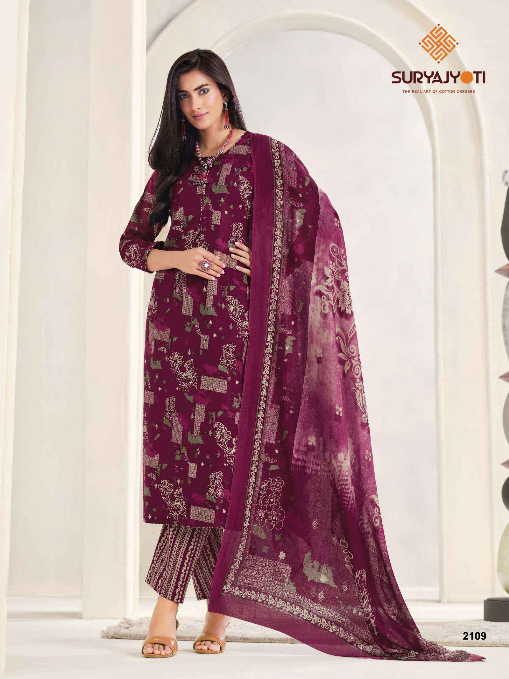 Suryajyoti Zion Cotton Vol 21 Wholesale Price - Surat Textile Market