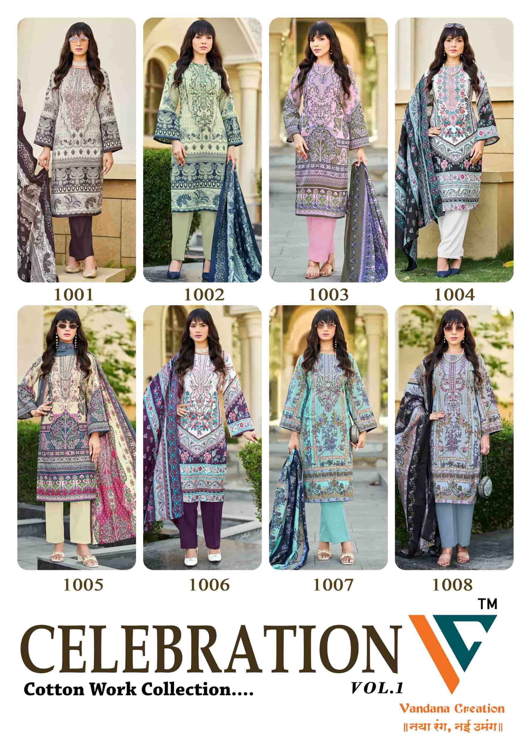 Vandana Fashion Celebration Vol 1 Designer Printed Cotton Salwar Kameez Wholesale Rate ( 8 Pcs Catalog )