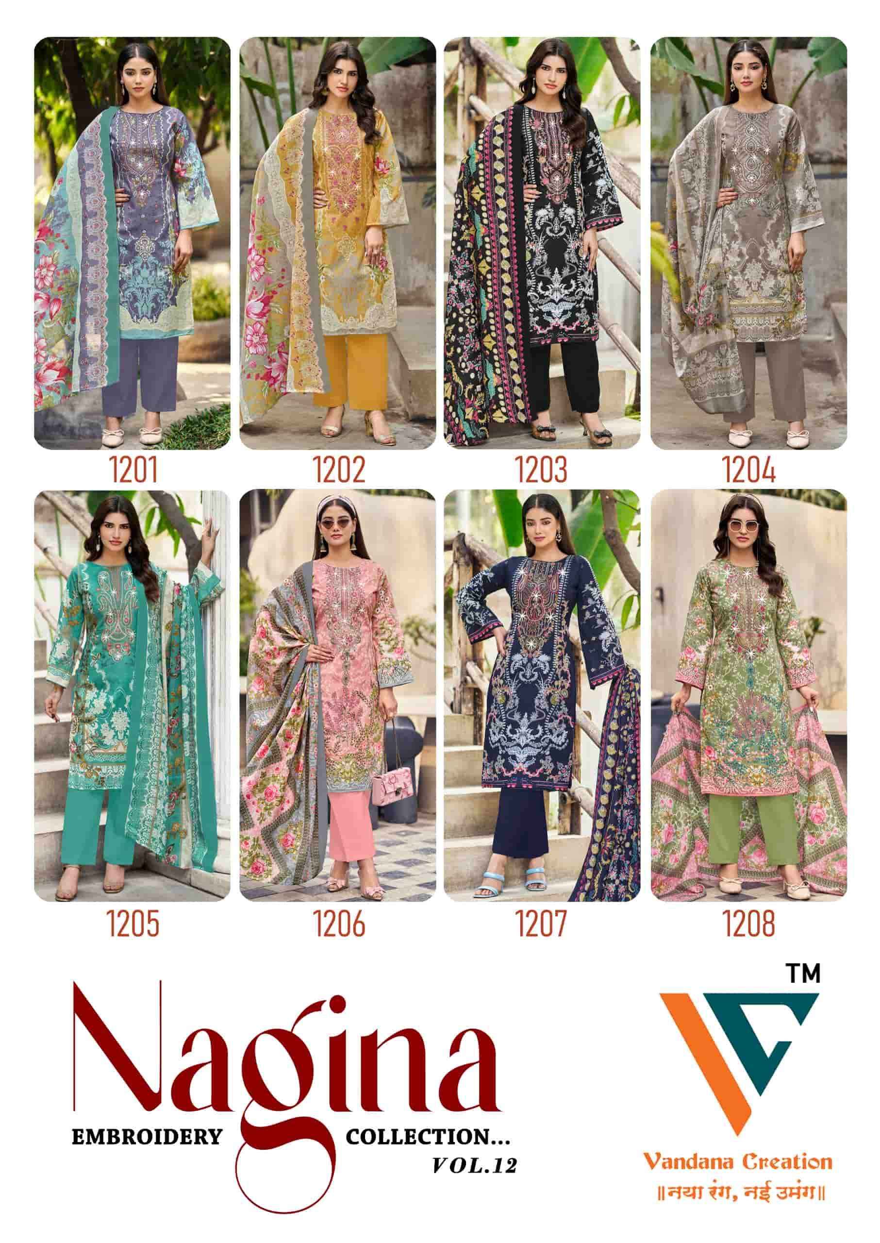 Vandana Fashion Nagina Vol 12 Unstitch Cotton Salwar Kameez Wholesale Rate ( 8 Pcs Catalog )