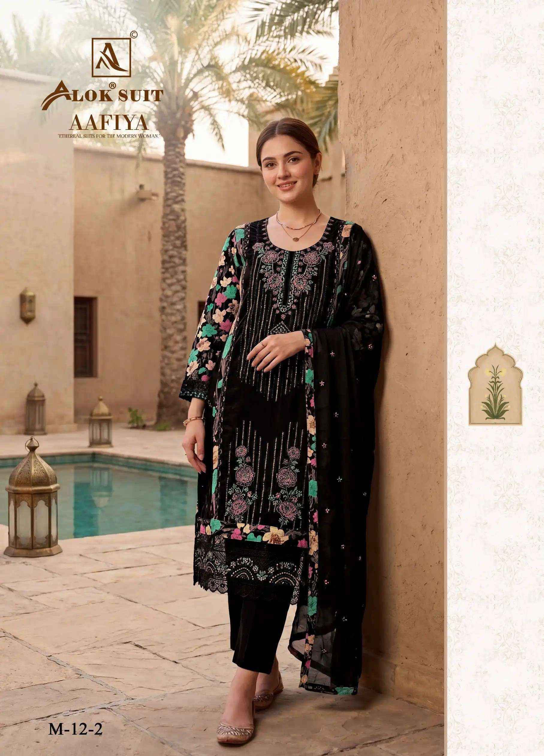 Alok Aafiya Viscose Reyon Salwar Kameez _  Latest Catalogue Wholesale Price ( 6 Pcs Catalog )