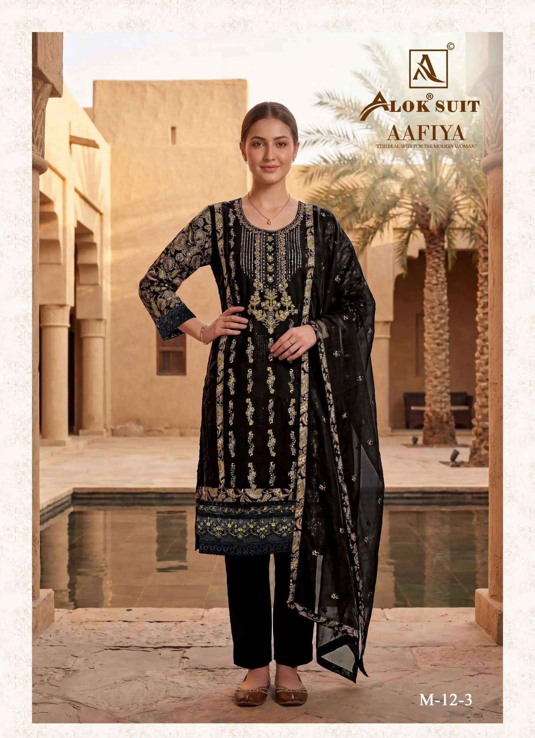 Alok Aafiya Viscose Reyon Salwar Kameez _  Latest Catalogue Wholesale Price ( 6 Pcs Catalog )