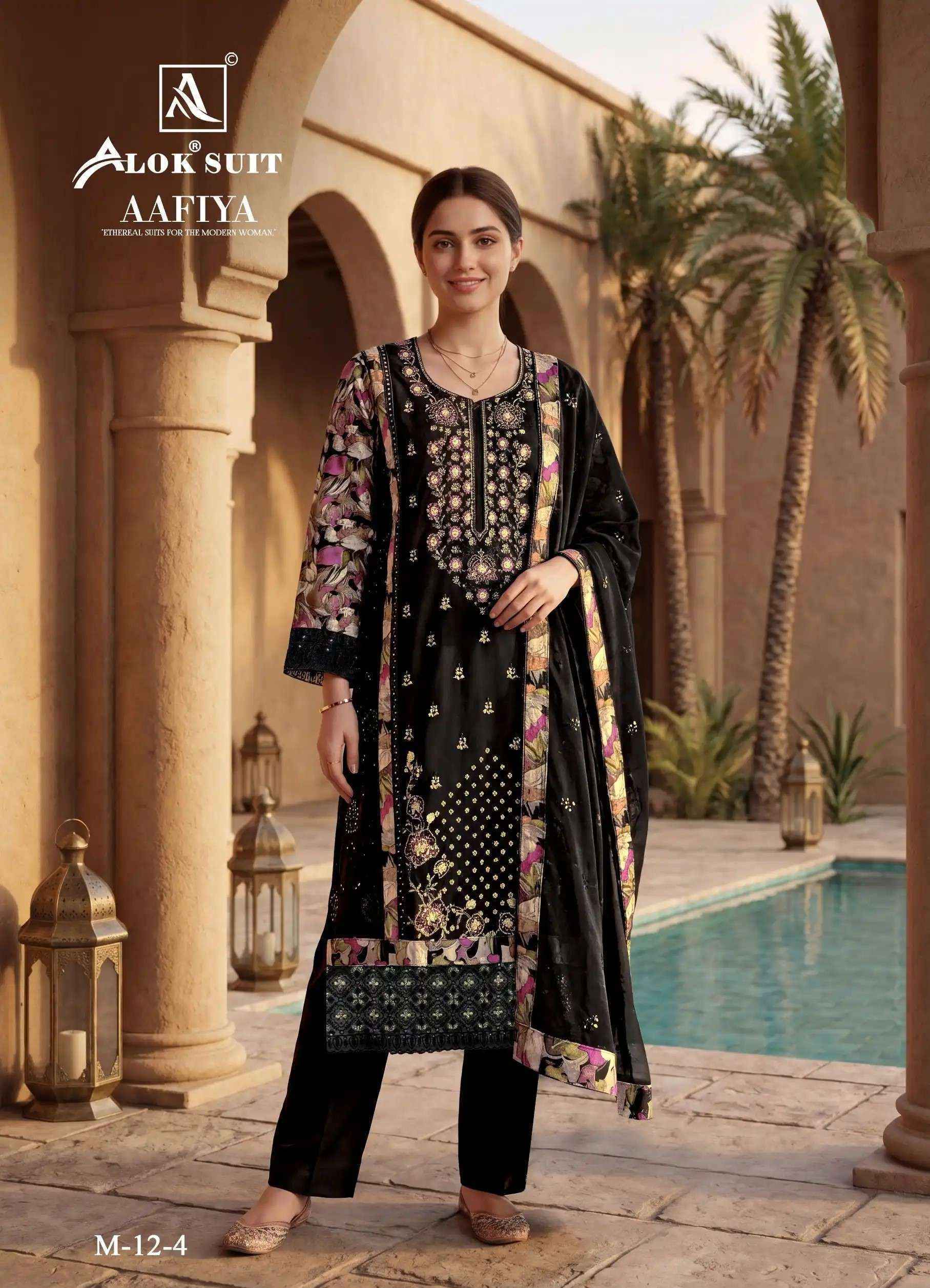 Alok Aafiya Viscose Reyon Salwar Kameez _  Latest Catalogue Wholesale Price ( 6 Pcs Catalog )