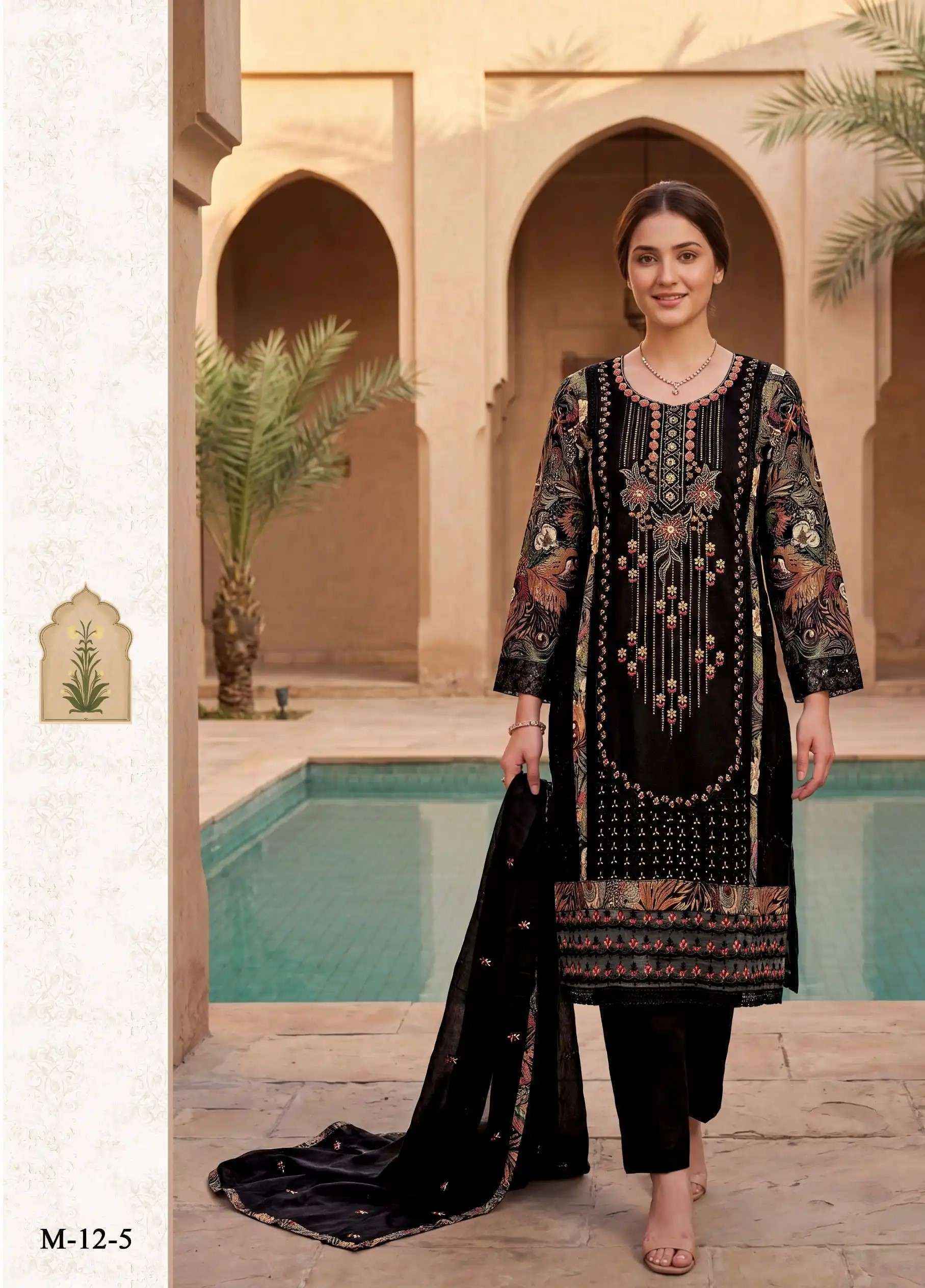 Alok Aafiya Viscose Reyon Salwar Kameez _  Latest Catalogue Wholesale Price ( 6 Pcs Catalog )