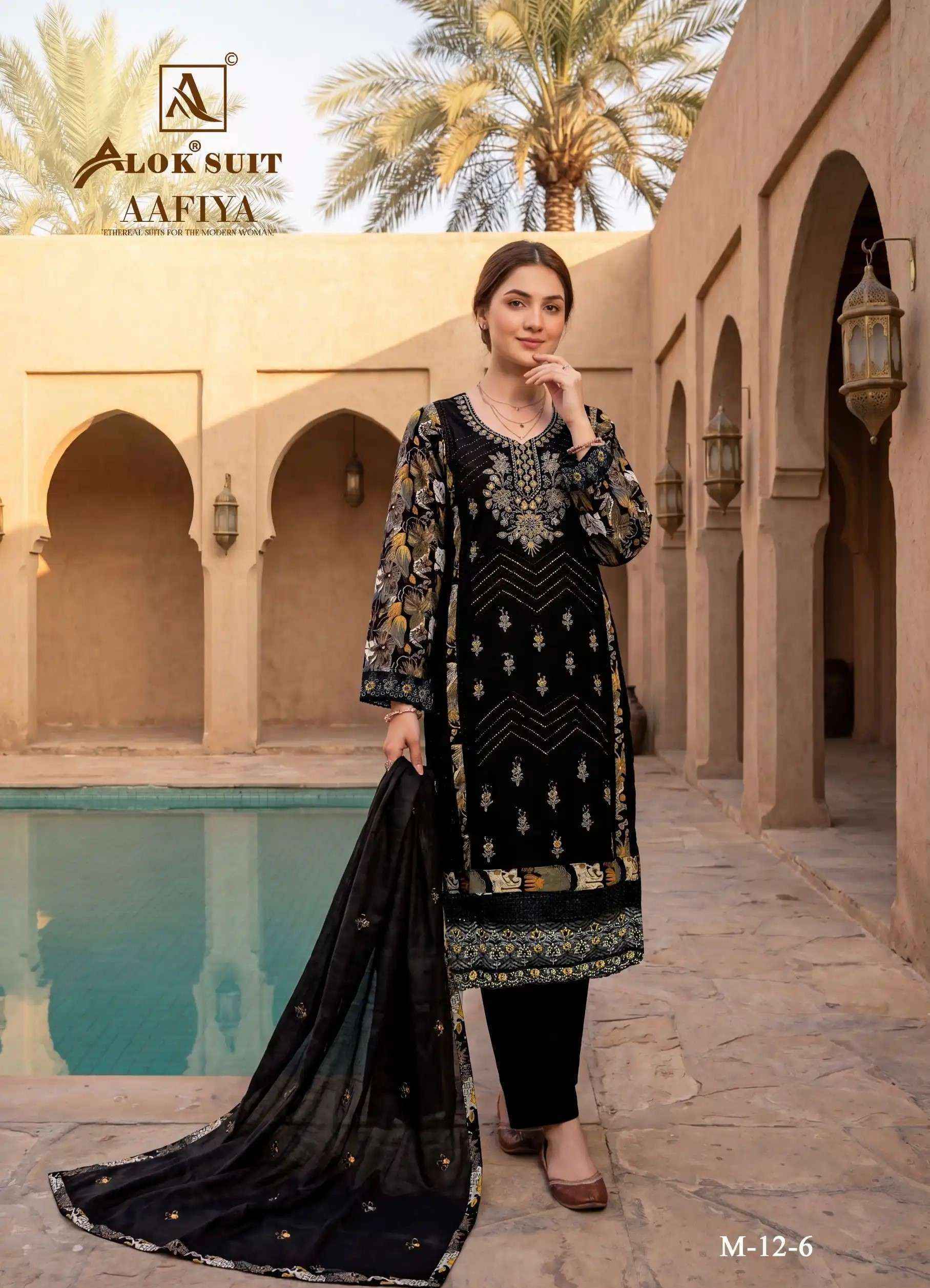 Alok Aafiya Viscose Reyon Salwar Kameez _  Latest Catalogue Wholesale Price ( 6 Pcs Catalog )