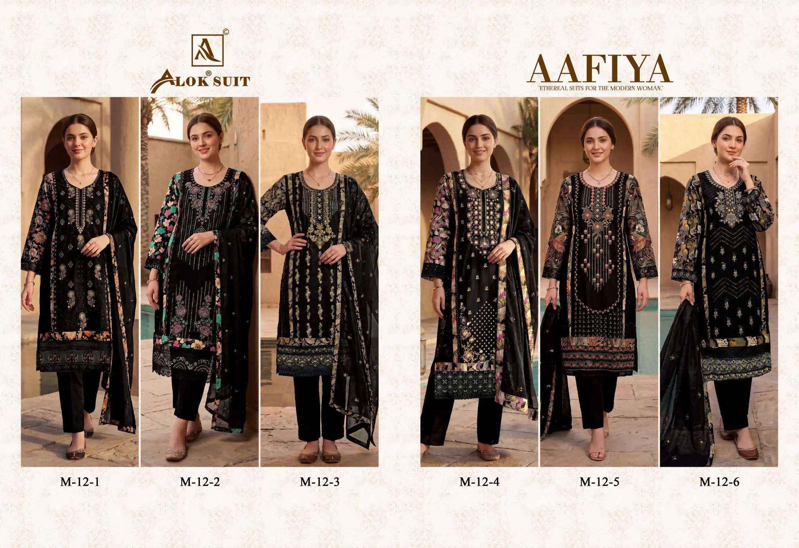 Alok Aafiya Viscose Reyon Salwar Kameez _  Latest Catalogue Wholesale Price ( 6 Pcs Catalog )