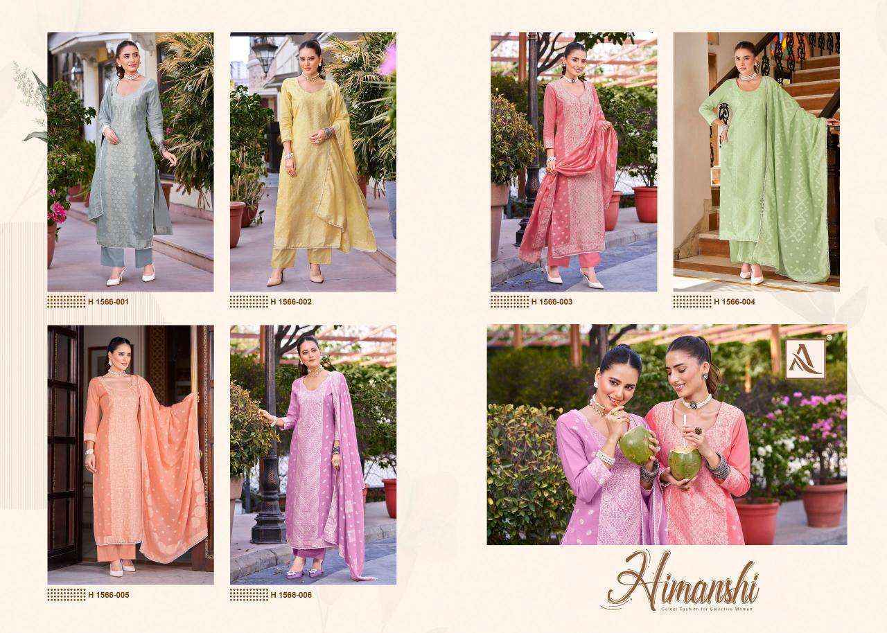 Alok Himanshi Cotton Jacquard Dress Material, Surat Wholesale Shop ( 6 pcs Catalogue )