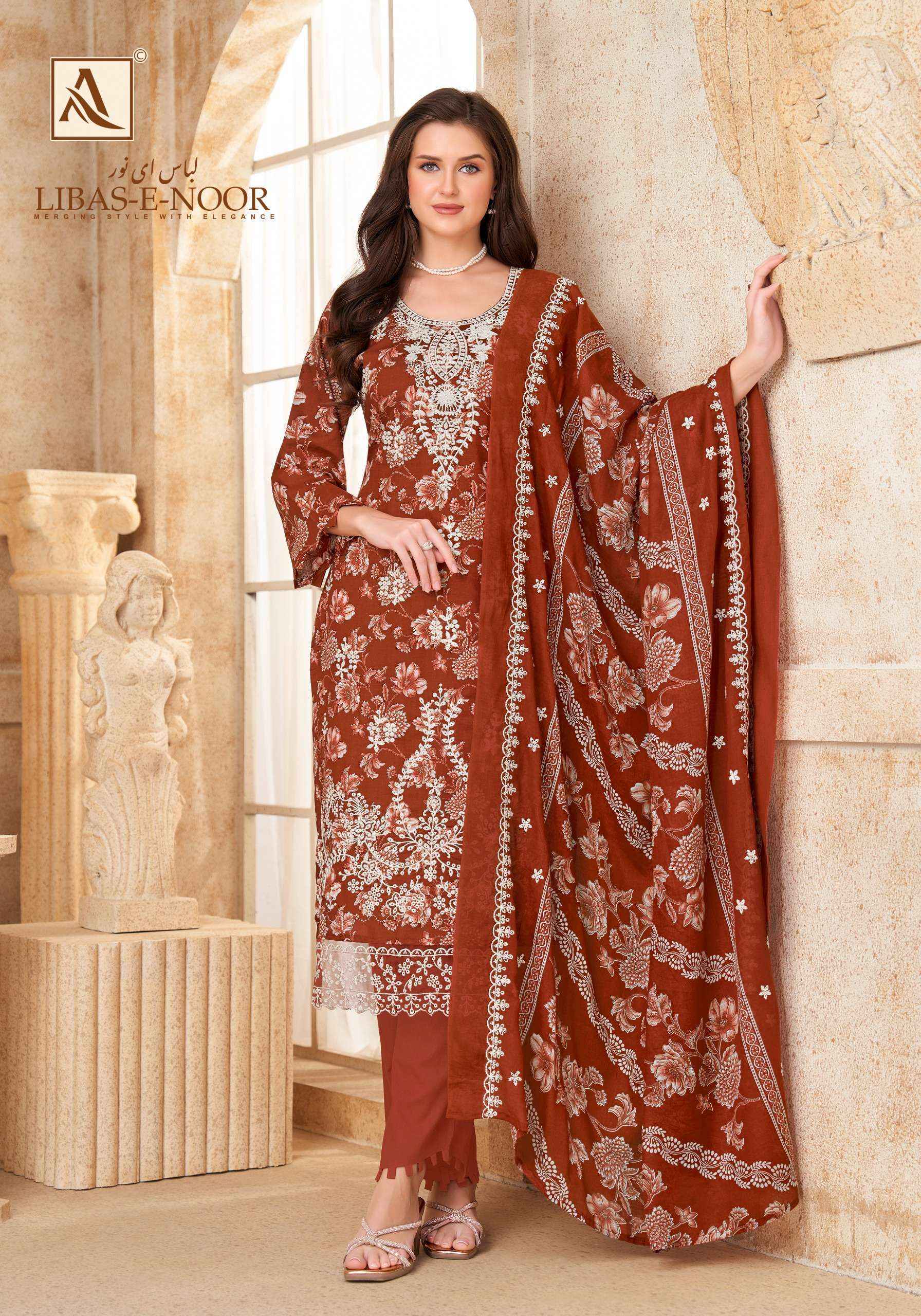 Alok Libas E Noor Wholesale - Ladies Cotton Dress Material ( 6 pcs Catalogue )