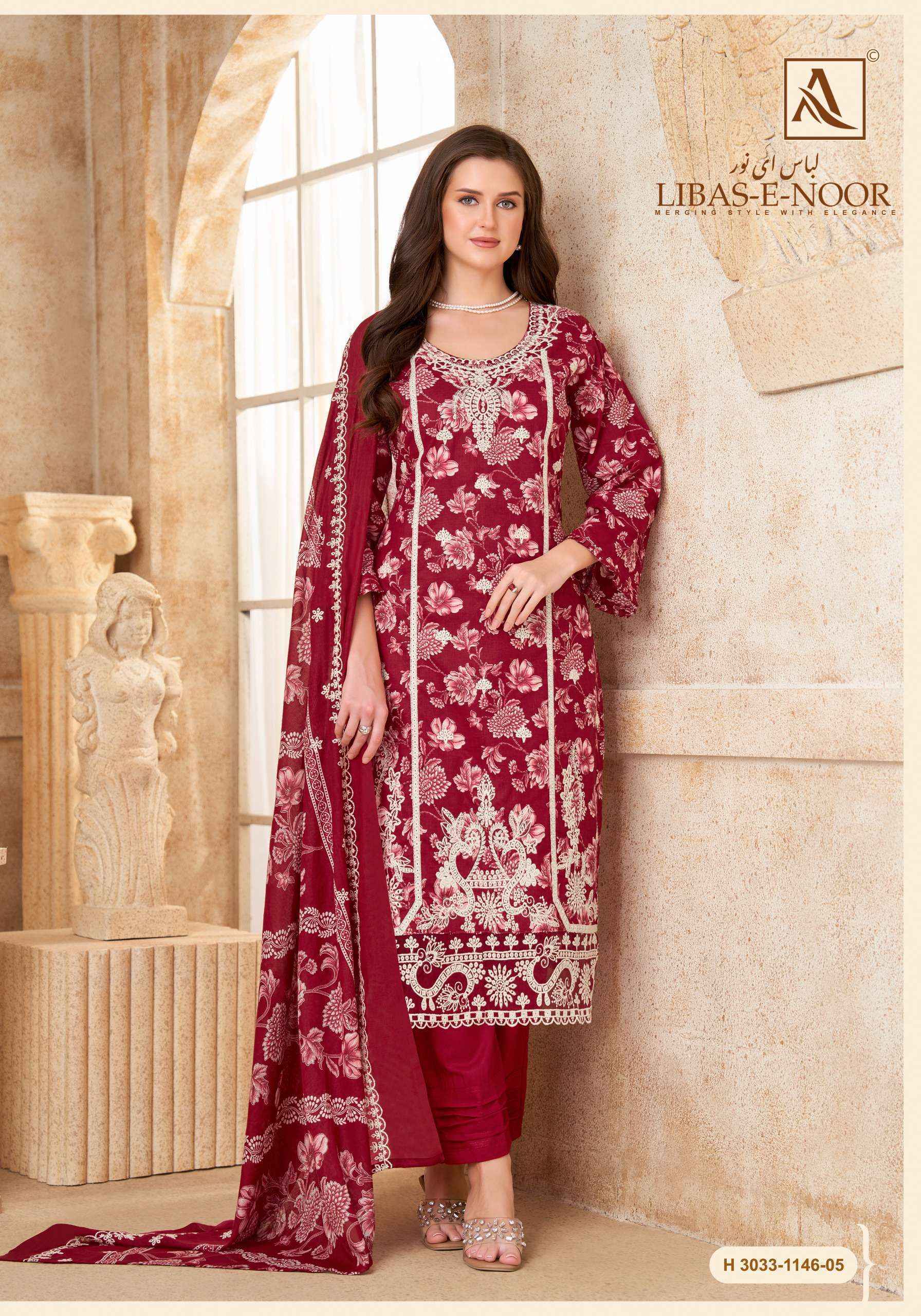 Alok Libas E Noor Wholesale - Ladies Cotton Dress Material ( 6 pcs Catalogue )