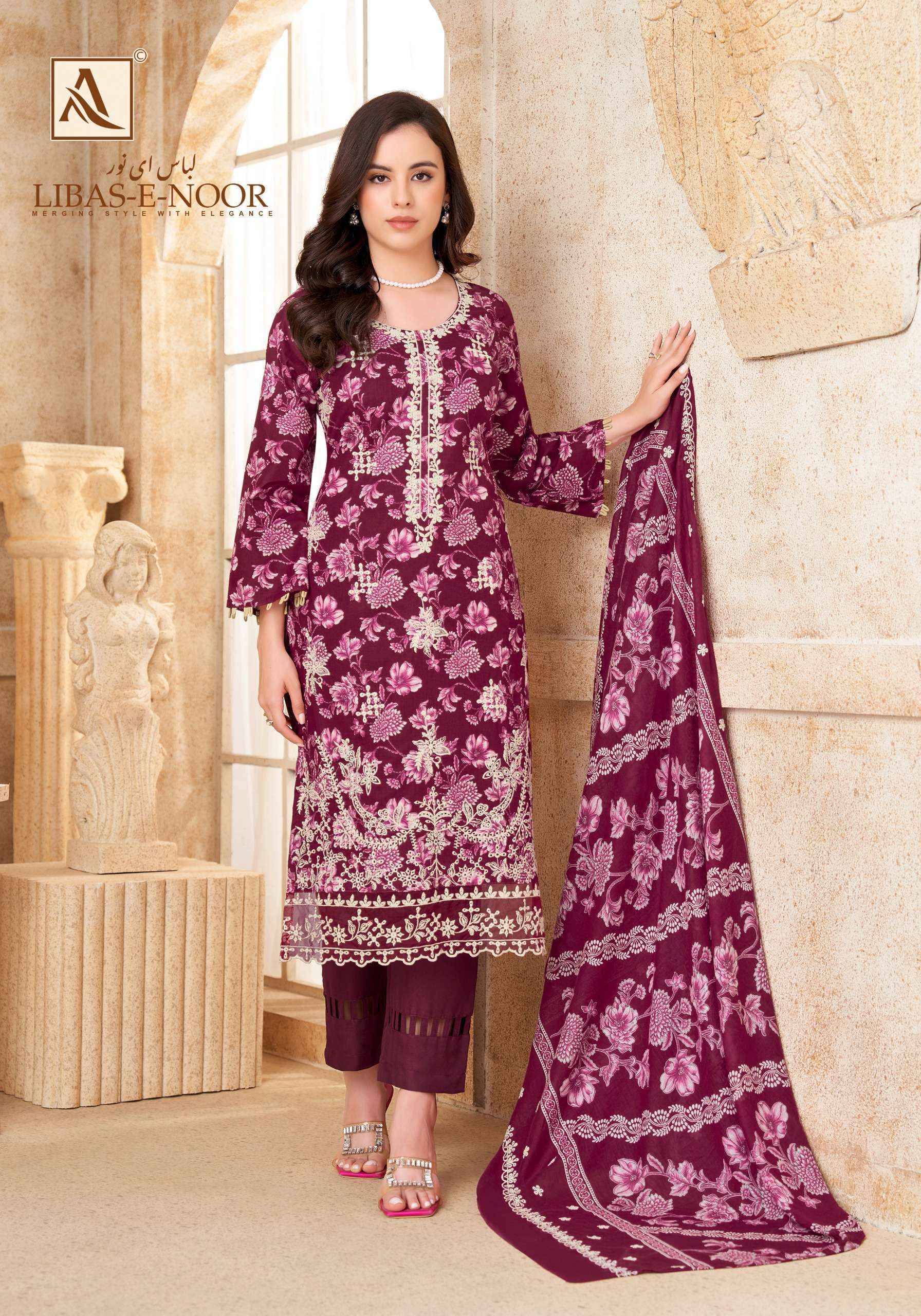 Alok Libas E Noor Wholesale - Ladies Cotton Dress Material ( 6 pcs Catalogue )