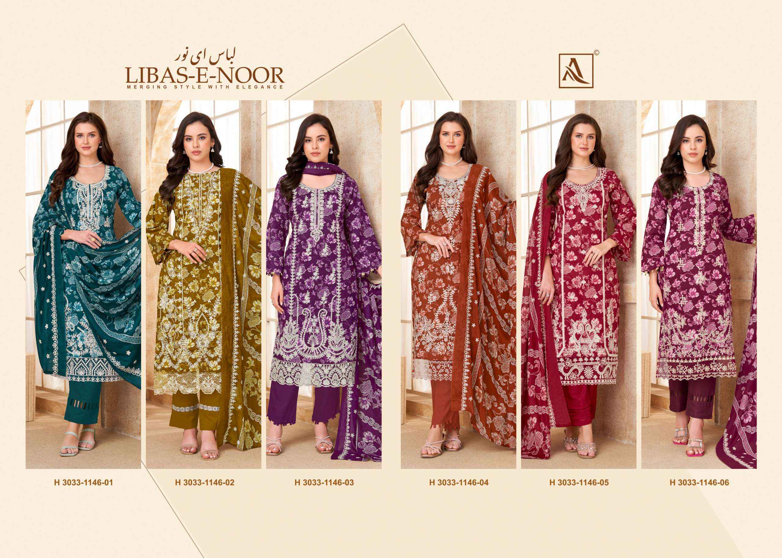 Alok Libas E Noor Wholesale - Ladies Cotton Dress Material ( 6 pcs Catalogue )
