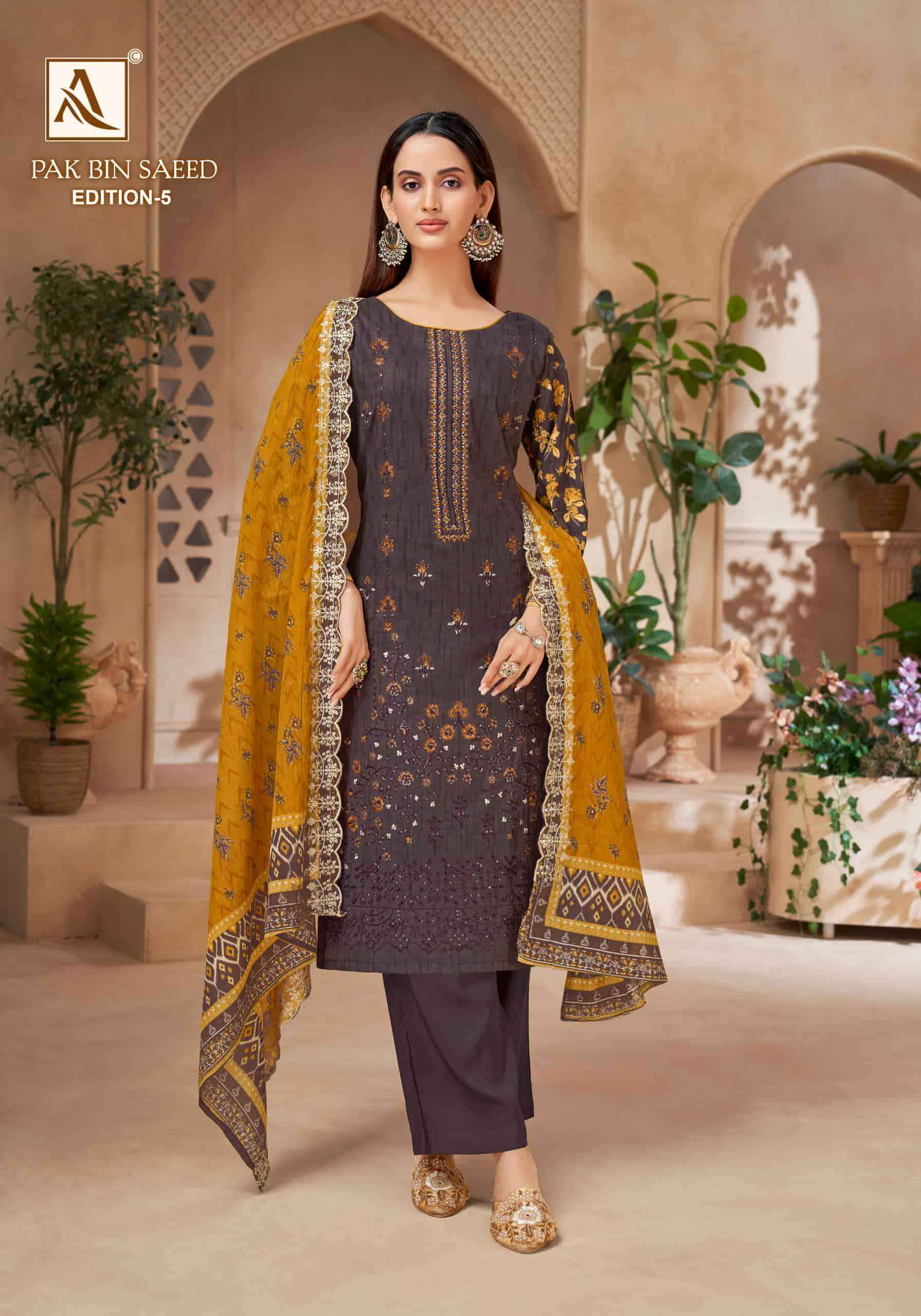 Alok Suit Pak Bin Saeed Edition 5 Wholesale Surat Market ( 6 Pcs Catalogue )