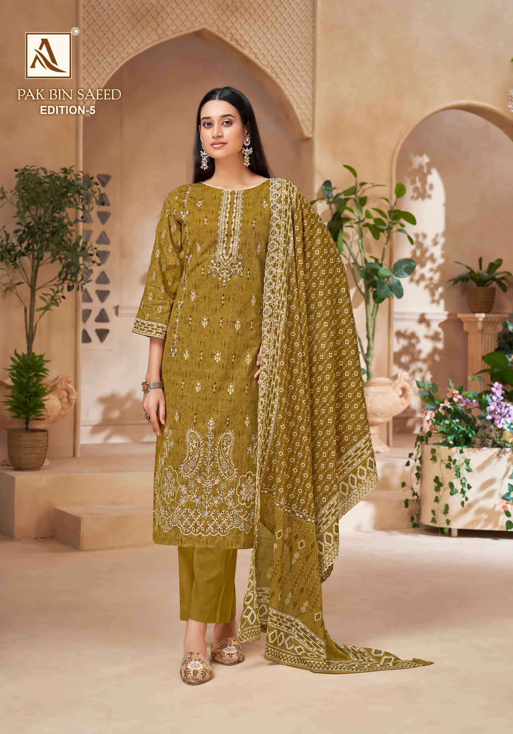 Alok Suit Pak Bin Saeed Edition 5 Wholesale Surat Market ( 6 Pcs Catalogue )