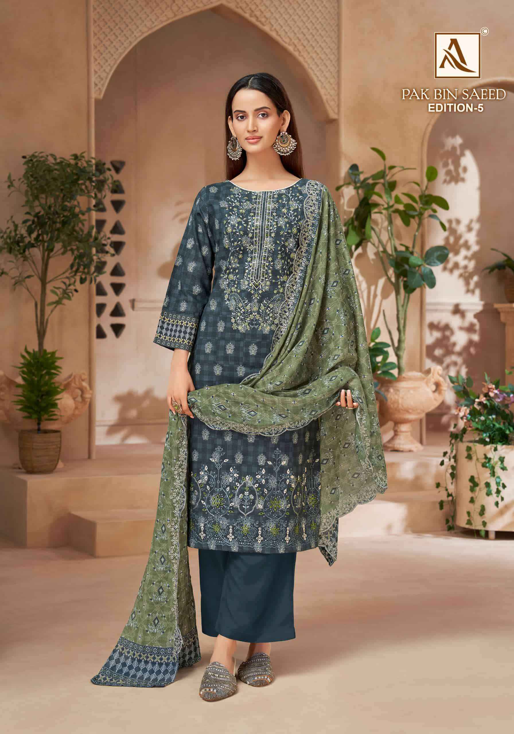 Alok Suit Pak Bin Saeed Edition 5 Wholesale Surat Market ( 6 Pcs Catalogue )