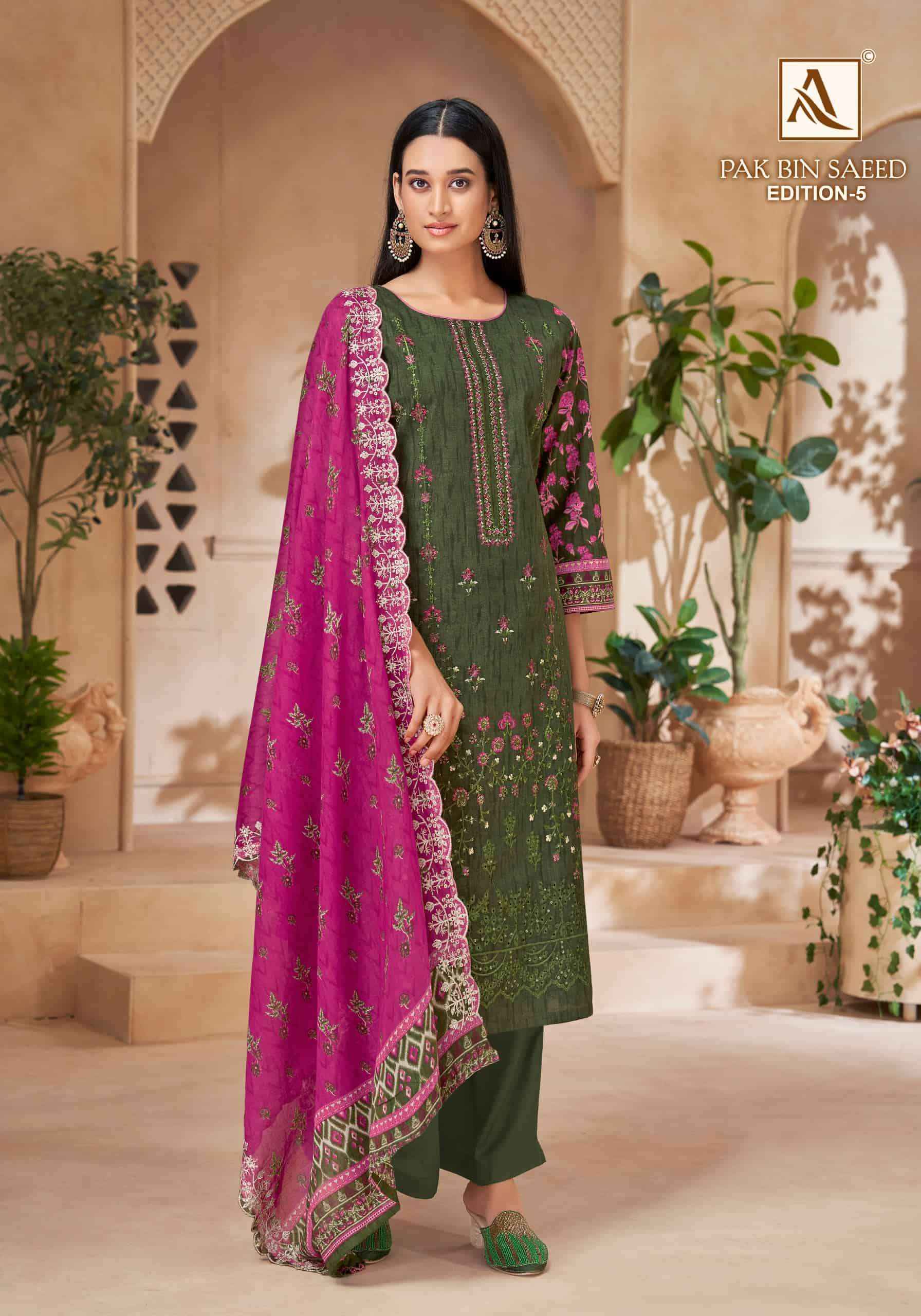 Alok Suit Pak Bin Saeed Edition 5 Wholesale Surat Market ( 6 Pcs Catalogue )