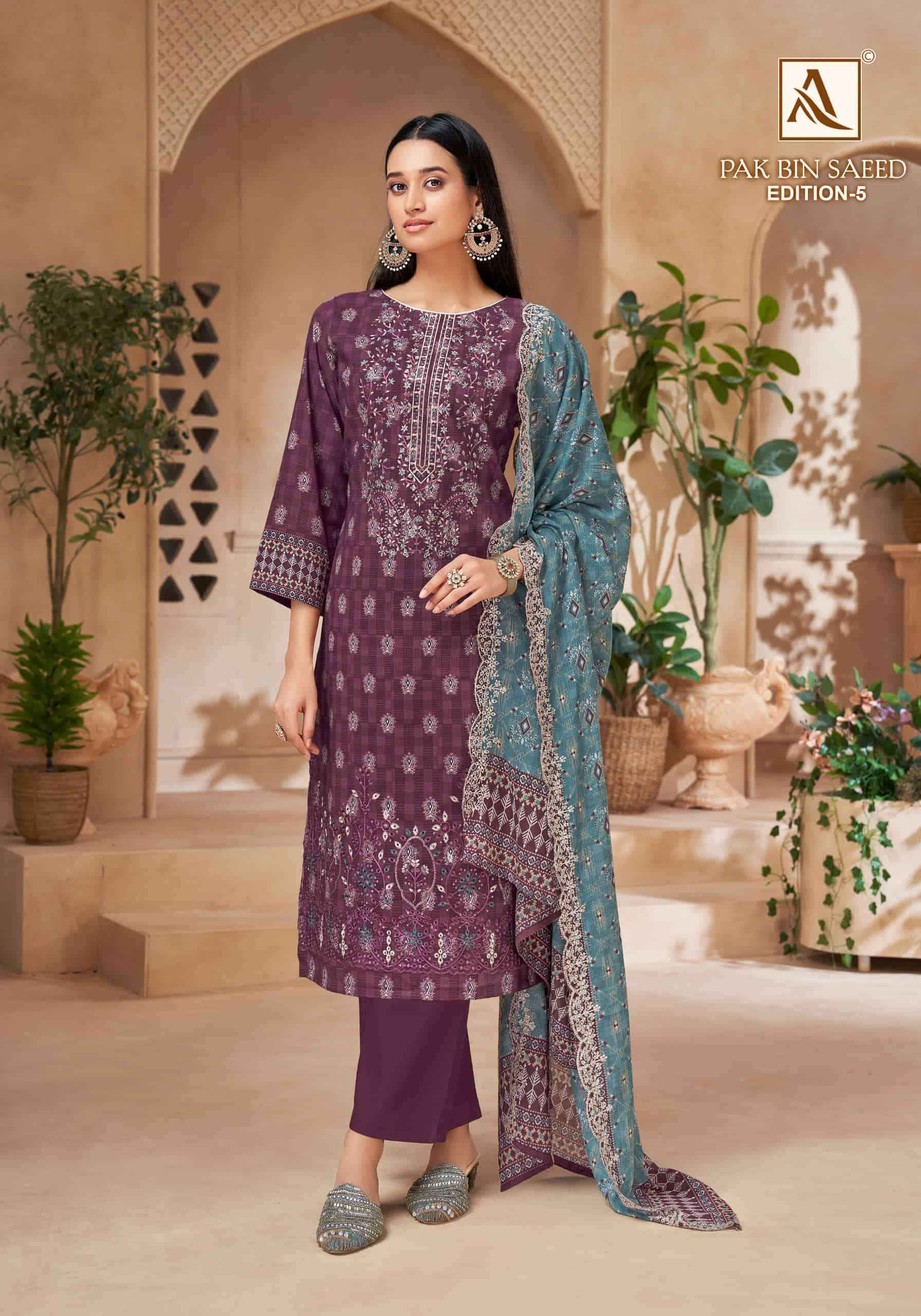 Alok Suit Pak Bin Saeed Edition 5 Wholesale Surat Market ( 6 Pcs Catalogue )
