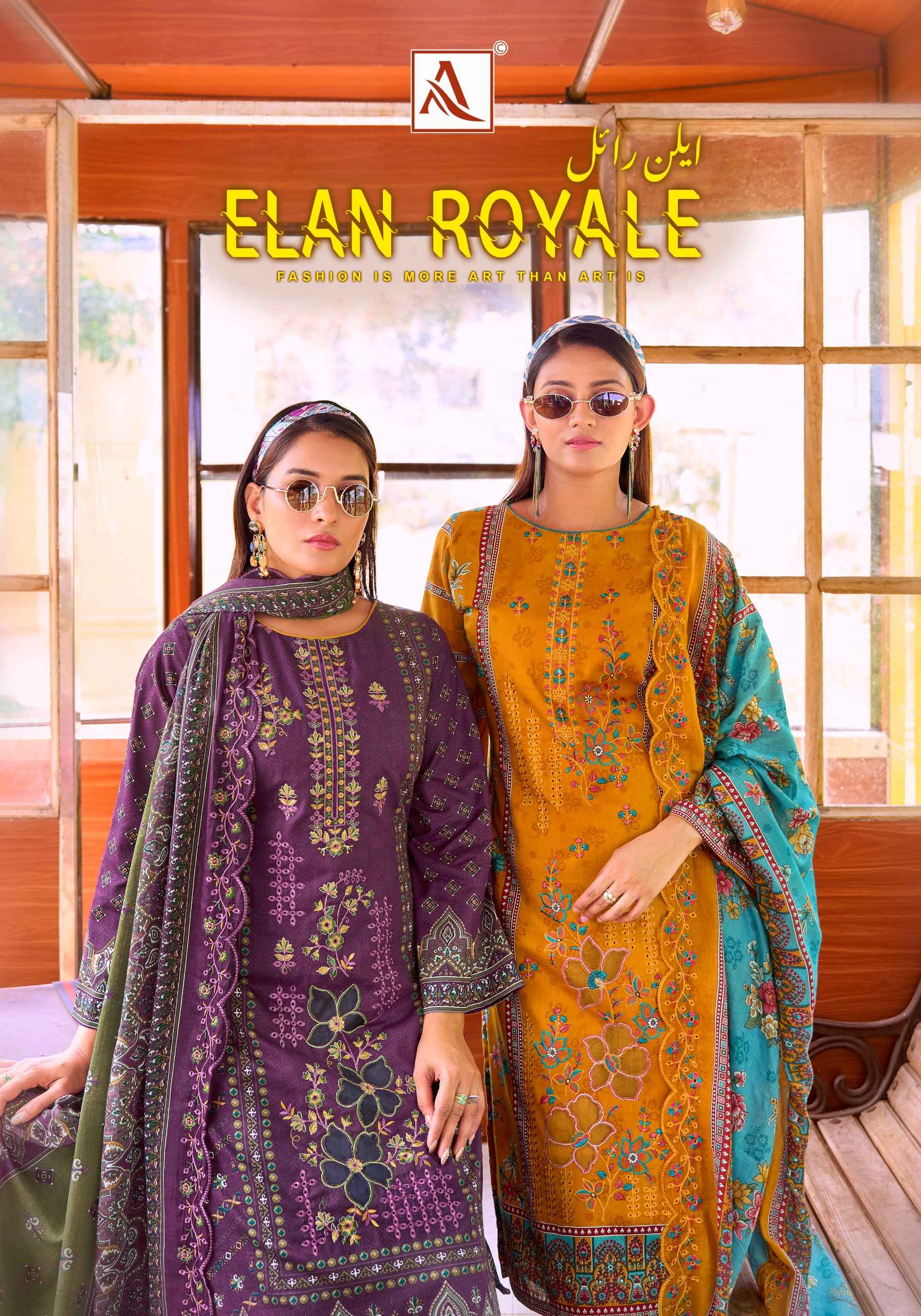 Alok Suits Elan Royale Wholesale Catalogue - Surat Wholesale Market ( 8 Pcs Catalogue )