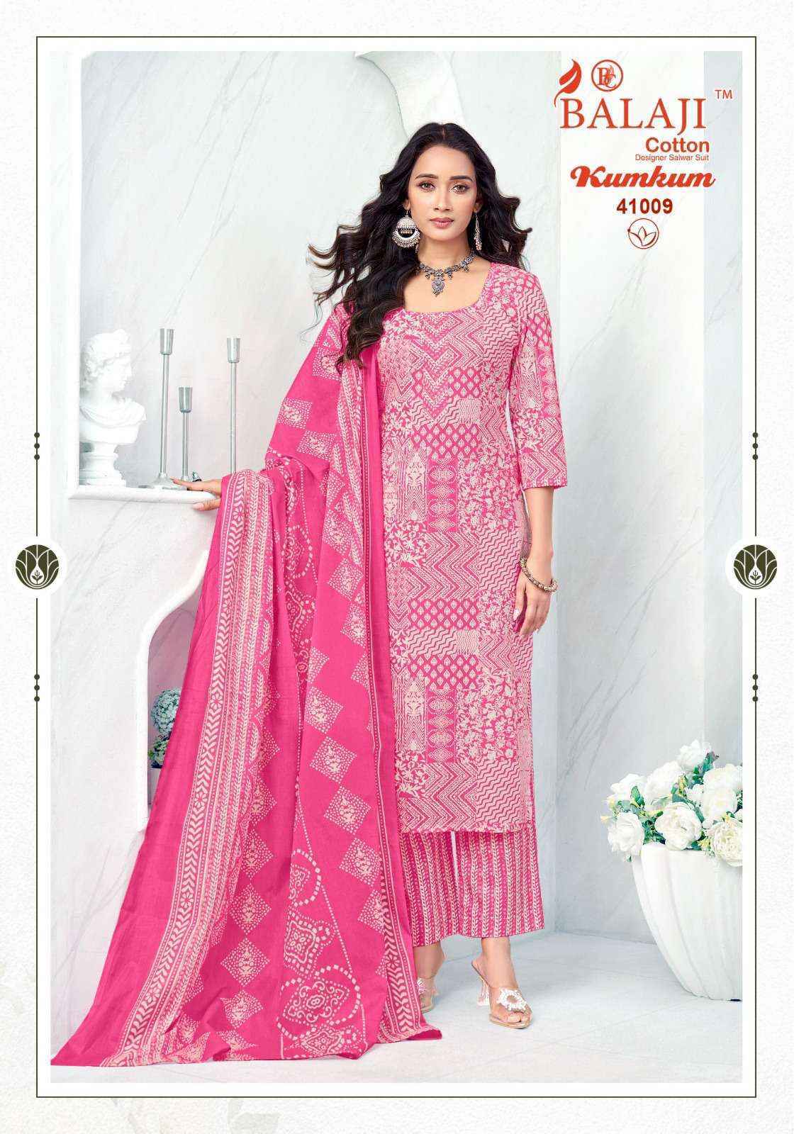 Balaji Kumkum Vol 41 Readymade Cotton Dress Surat Wholesale Market Price ( 10 Pcs Catalog )