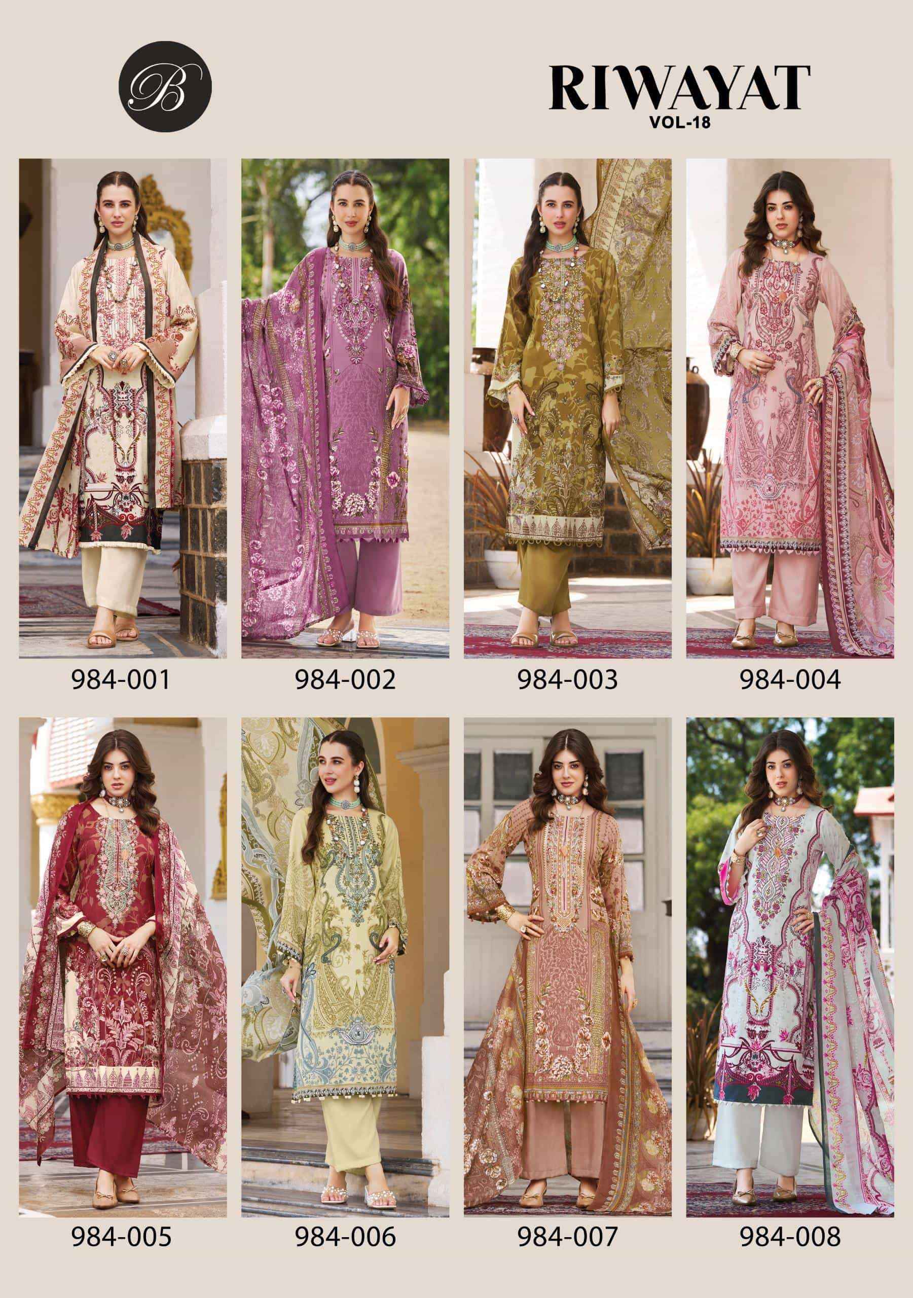 Belliza Riwayat Vol 18 Rayon Ladies Dress - Wholesale Market Surat ( 8 Pcs Catalogue )