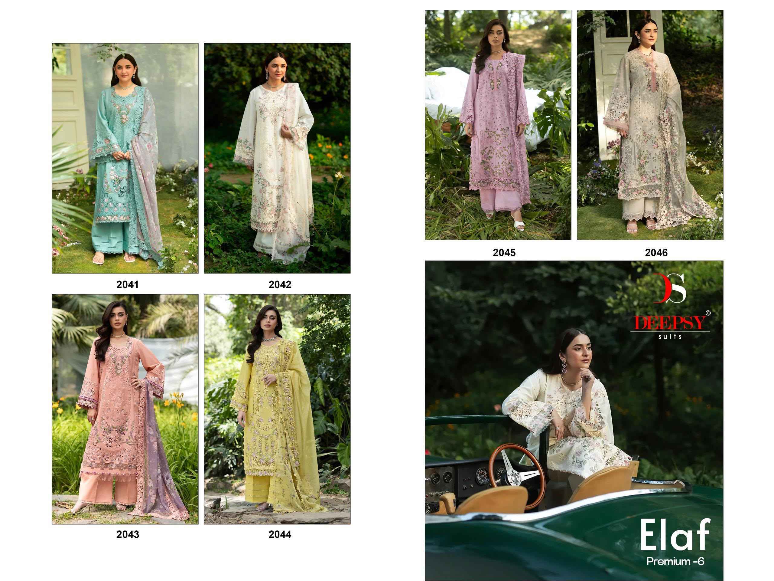 Deepsy Elaf Premium Vol 6 - Wholesale Pakistani  Dress Material ( 6 pcs Catalogue )