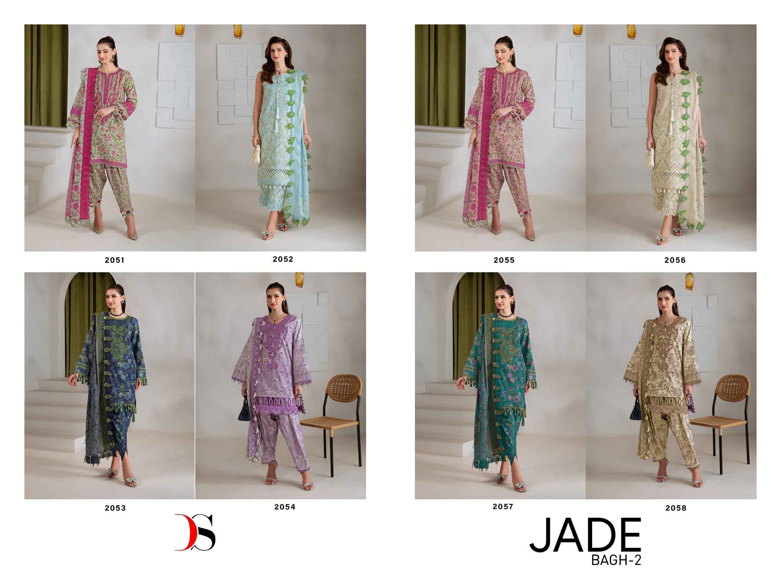 Deepsy Jade Bagh Vol 2 Cotton Salwar Suit _ Wholesale online shopping ( 8 Pcs Catalog )
