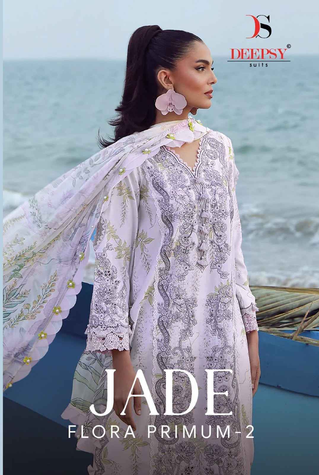 Deepsy Jade Flora Premium Vol 2 Cotton Dress Material Wholesale ( 8 pcs Catalogue )
