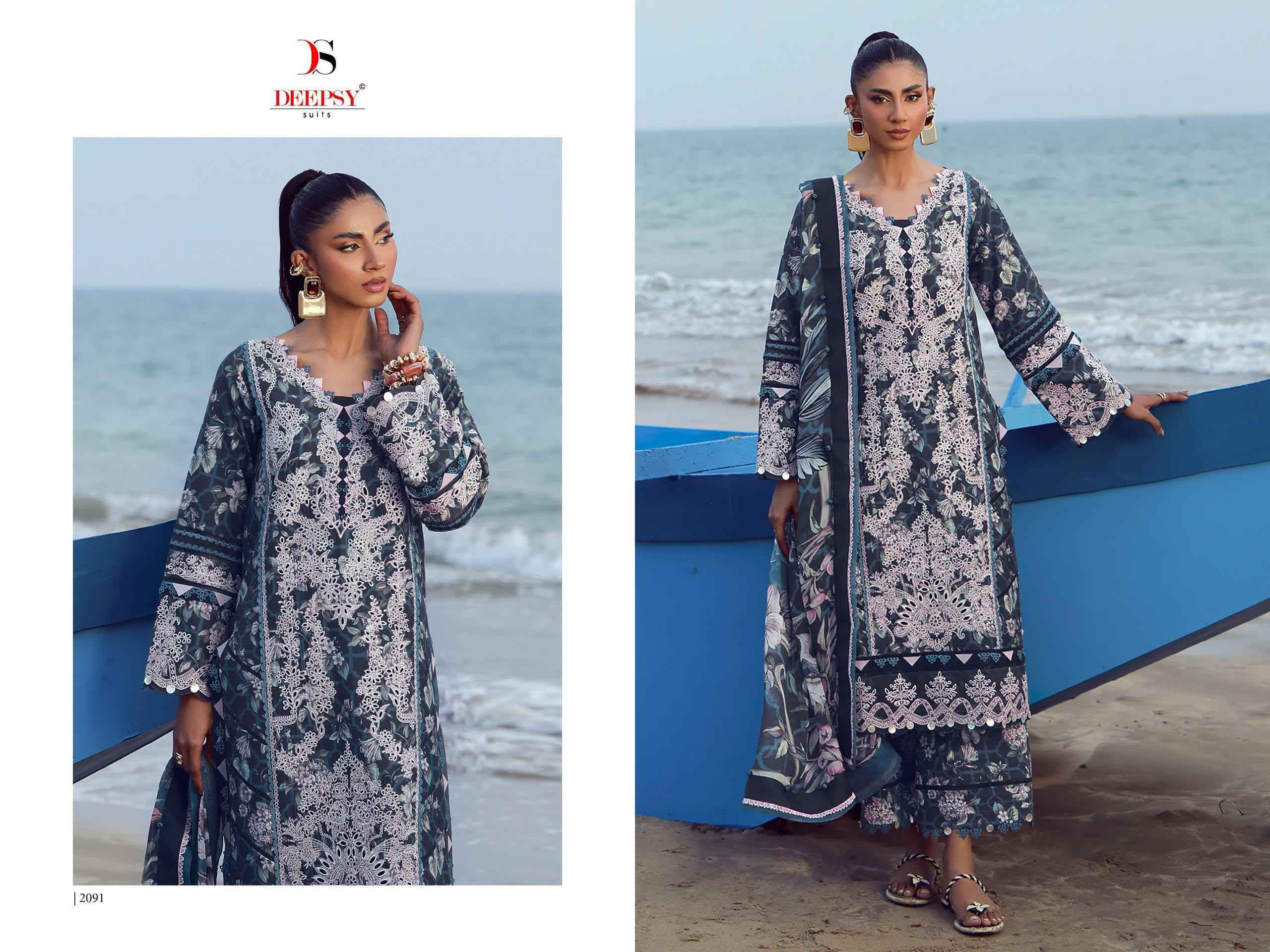 Deepsy Jade Flora Premium Vol 2 Cotton Dress Material Wholesale ( 8 pcs Catalogue )