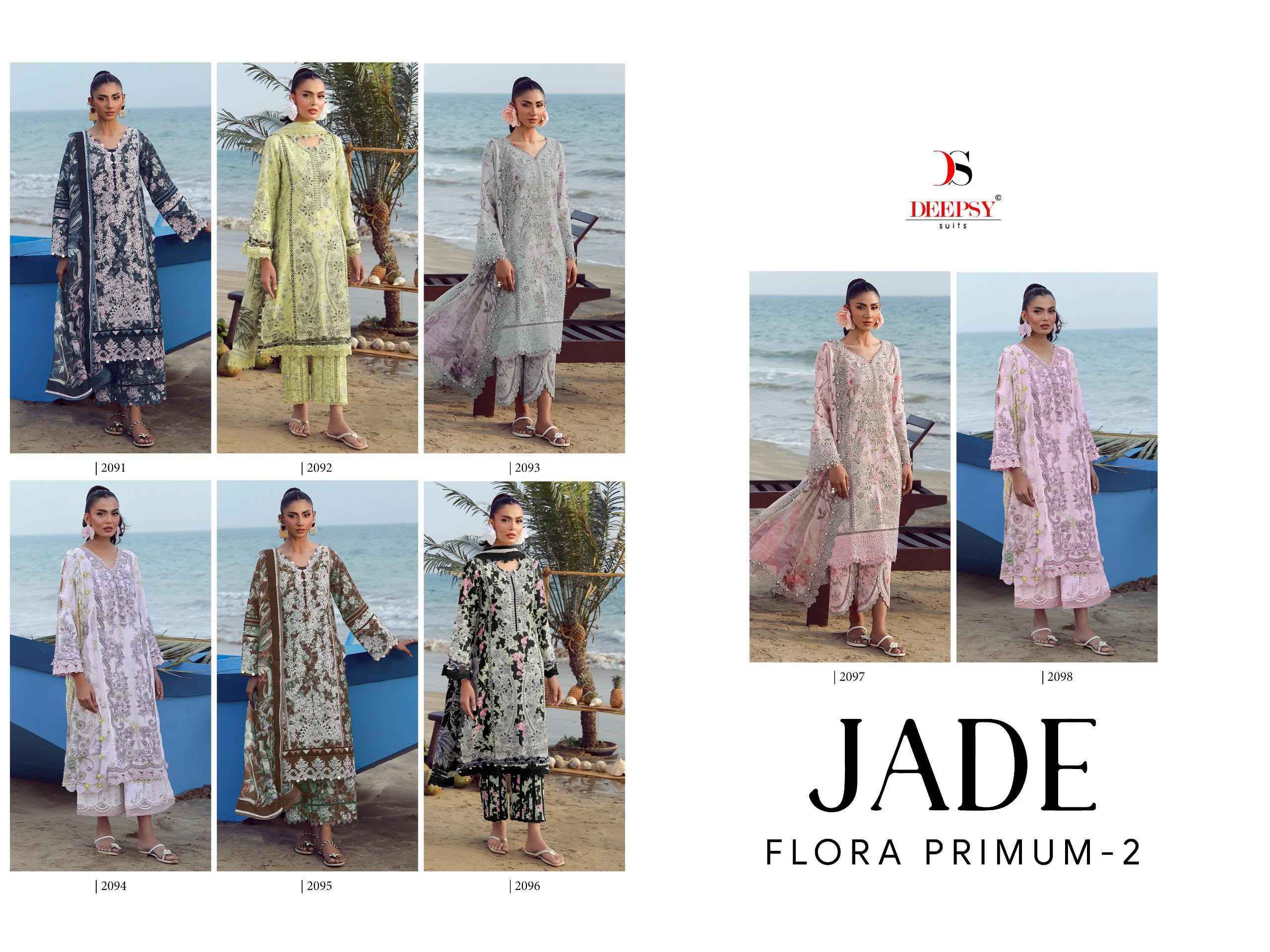 Deepsy Jade Flora Premium Vol 2 Cotton Dress Material Wholesale ( 8 pcs Catalogue )