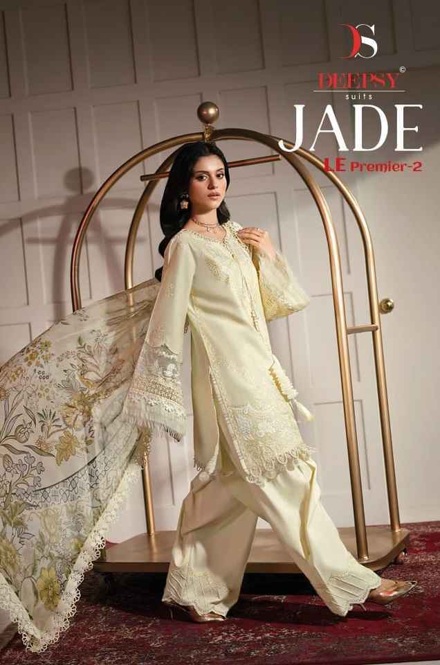 Deepsy Jade Le Premier Vol 2 Cotton Salwar Kameez _ Wholesale Boutique Items ( 4 Pcs Catalog )