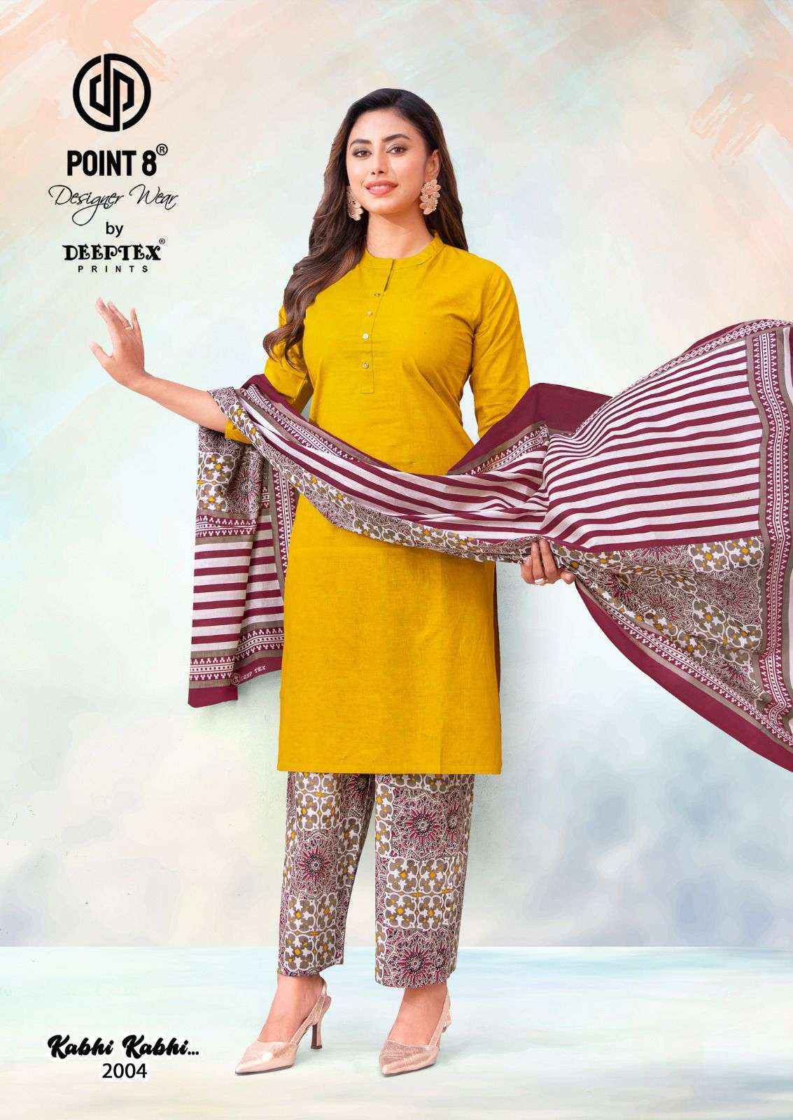 Deeptex Kabhi Kabhi Vol 2 Readymade Cotton Palazzo Suit _ Surat Wholesale Market Price ( 8 Pcs Catalog )