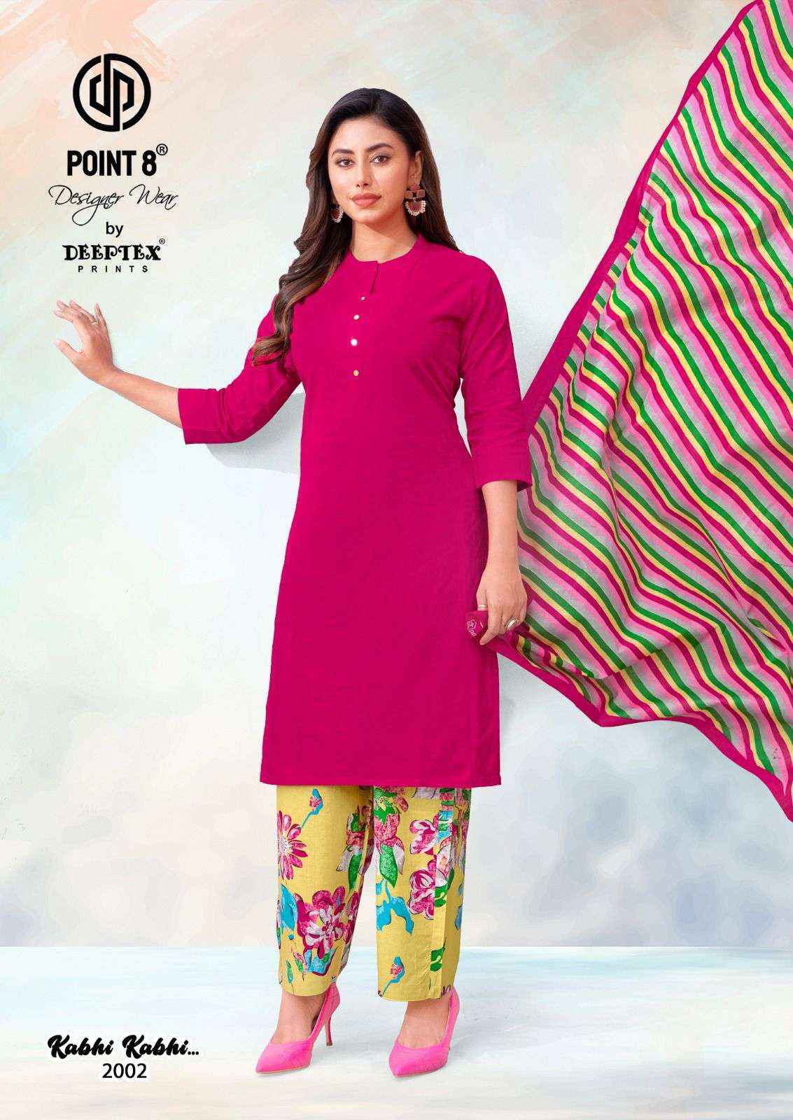 Deeptex Kabhi Kabhi Vol 2 Readymade Cotton Palazzo Suit _ Surat Wholesale Market Price ( 8 Pcs Catalog )