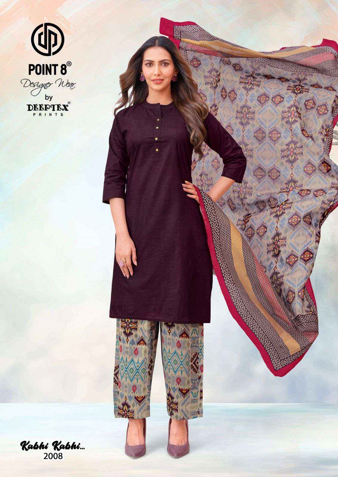 Deeptex Kabhi Kabhi Vol 2 Readymade Cotton Palazzo Suit _ Surat Wholesale Market Price ( 8 Pcs Catalog )