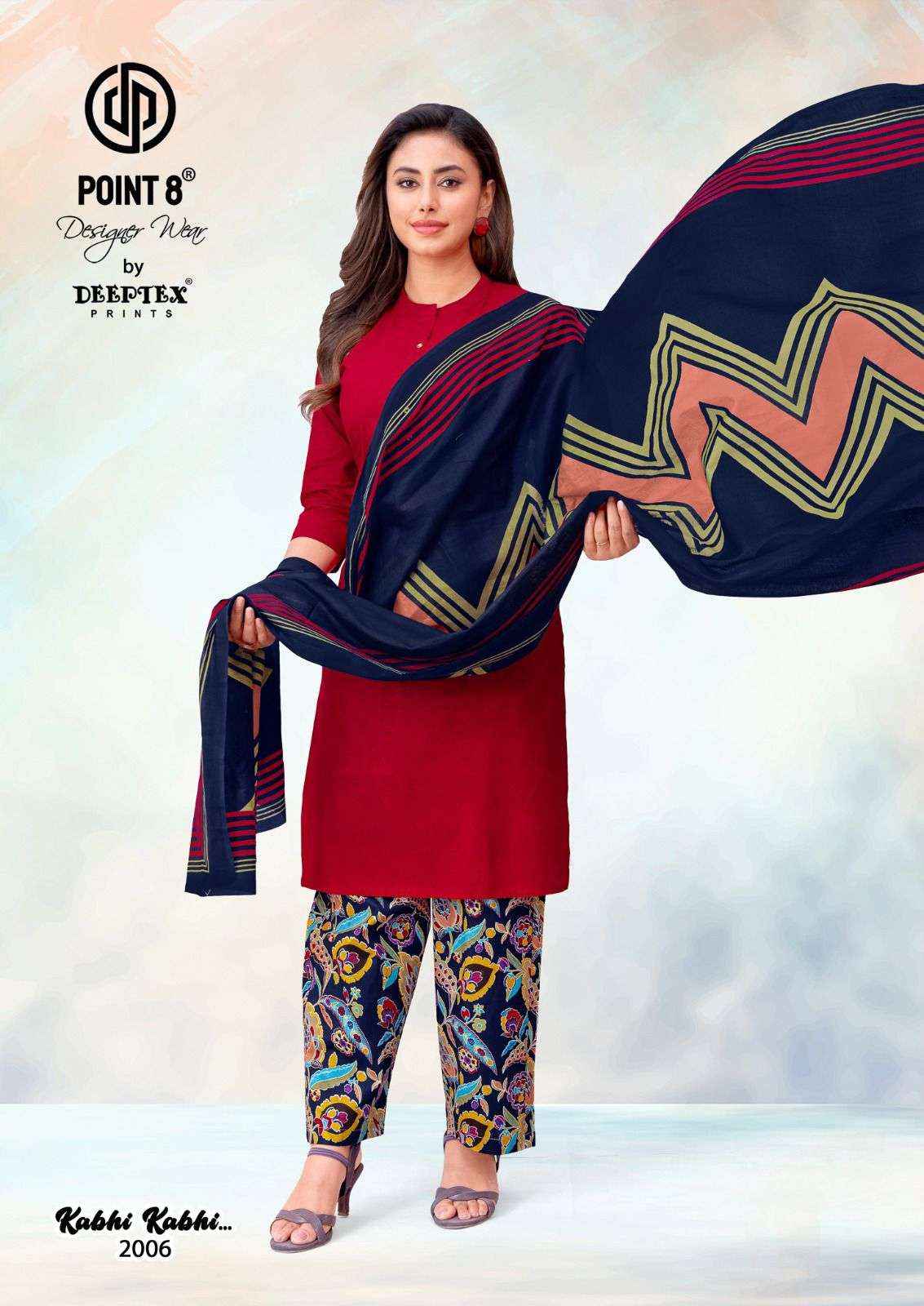 Deeptex Kabhi Kabhi Vol 2 Readymade Cotton Palazzo Suit _ Surat Wholesale Market Price ( 8 Pcs Catalog )