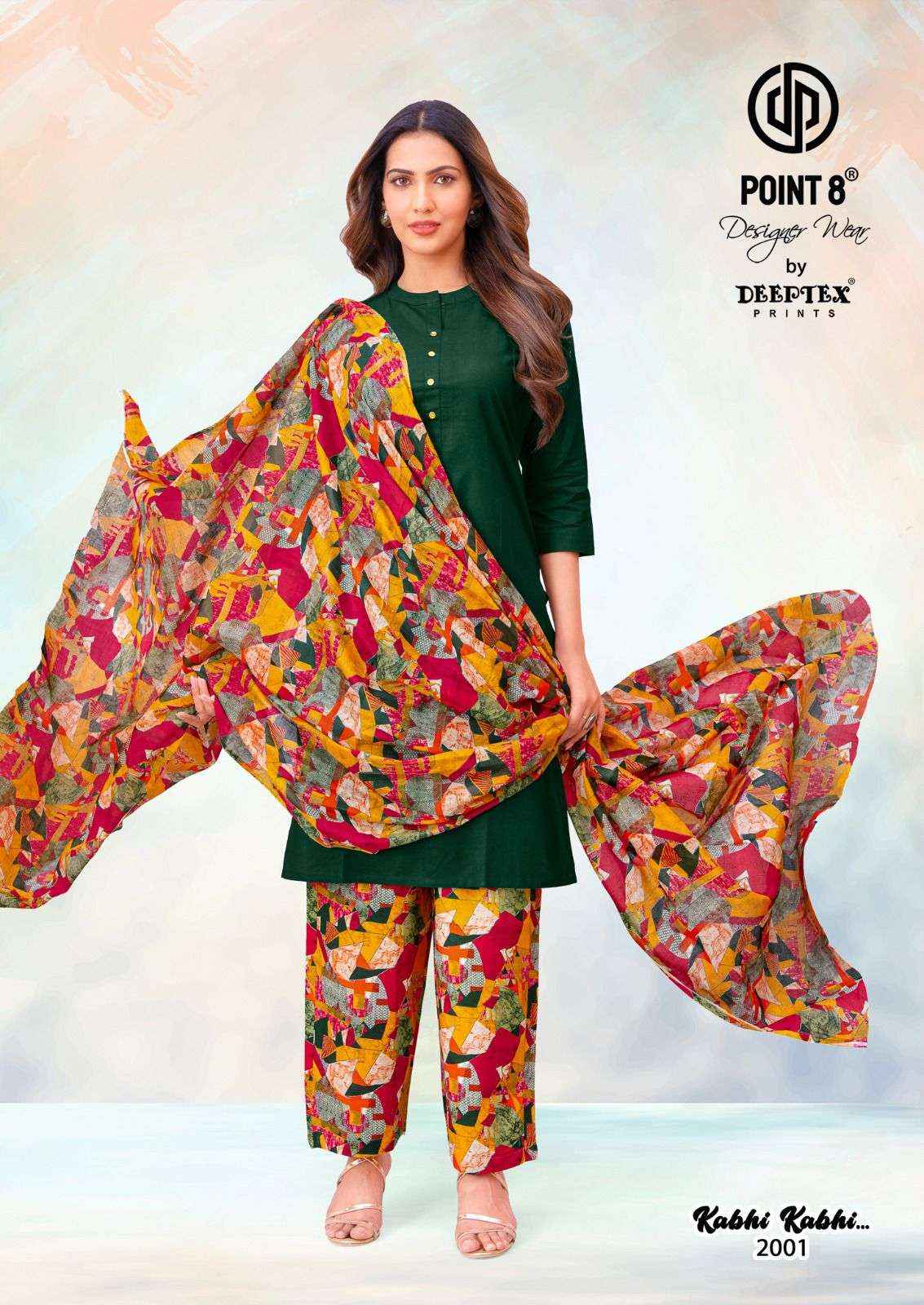 Deeptex Kabhi Kabhi Vol 2 Readymade Cotton Palazzo Suit _ Surat Wholesale Market Price ( 8 Pcs Catalog )