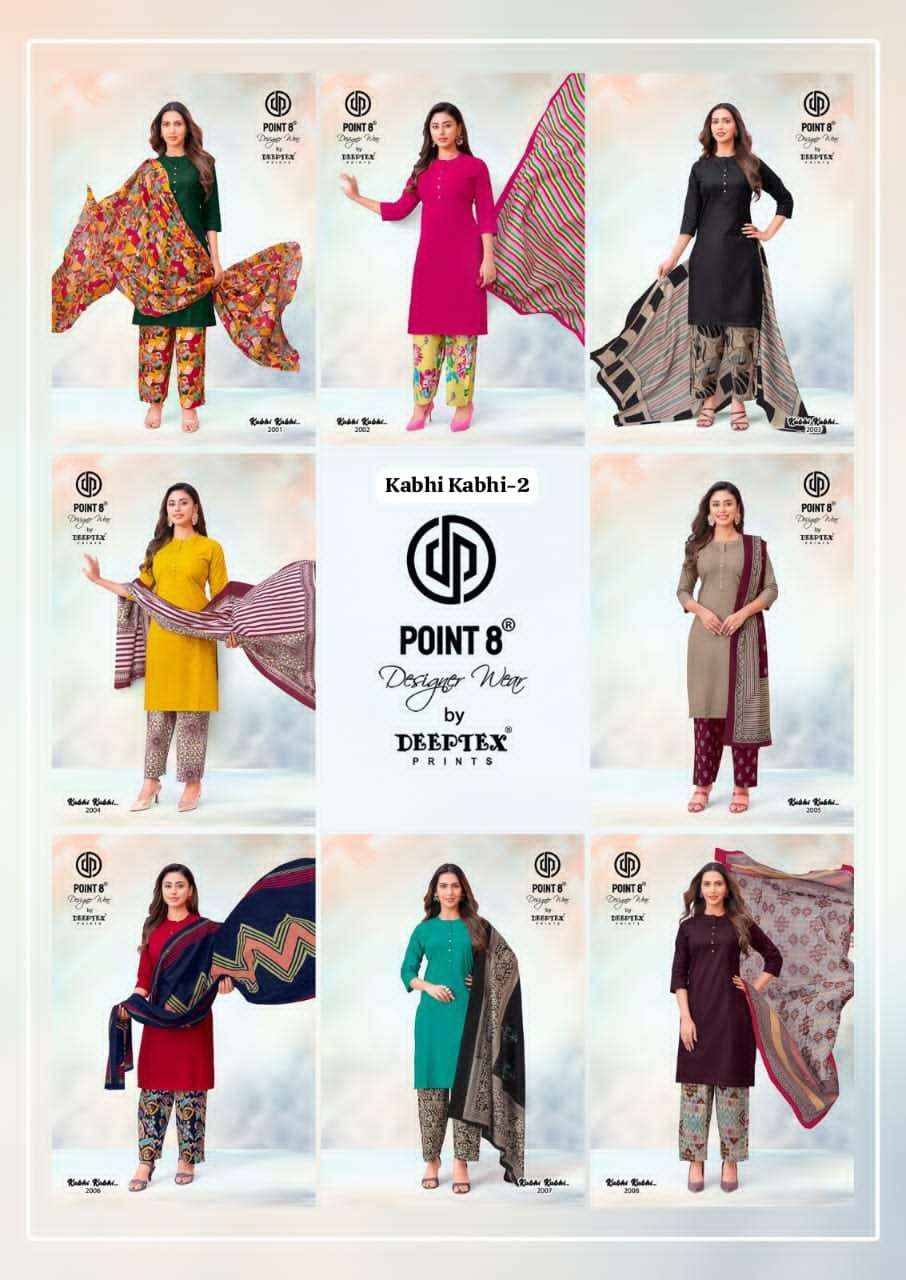 Deeptex Kabhi Kabhi Vol 2 Readymade Cotton Palazzo Suit _ Surat Wholesale Market Price ( 8 Pcs Catalog )