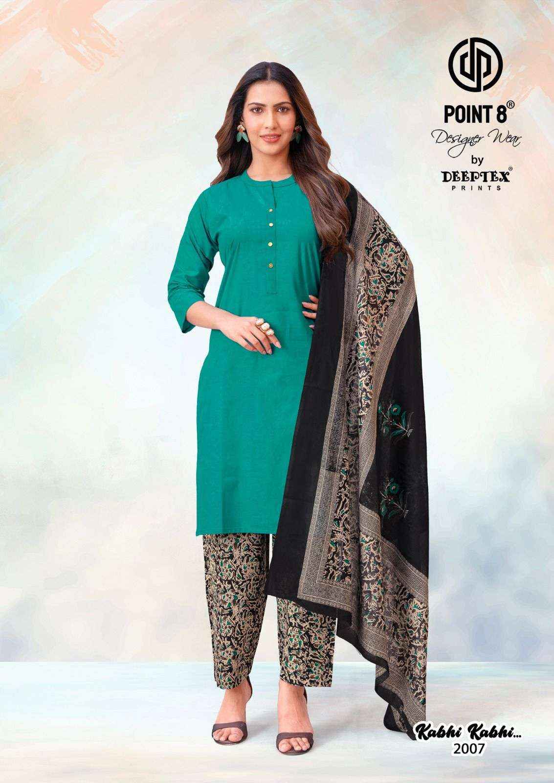 Deeptex Kabhi Kabhi Vol 2 Readymade Cotton Palazzo Suit _ Surat Wholesale Market Price ( 8 Pcs Catalog )